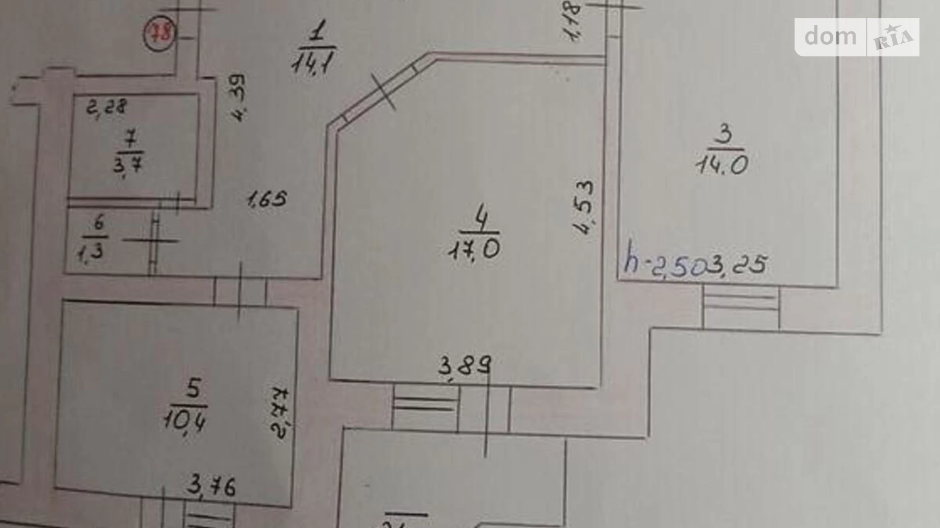 Продается 3-комнатная квартира 75 кв. м в Хмельницком, ул. Заречанская