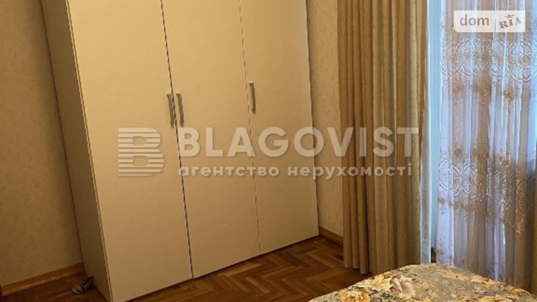 Продается 4-комнатная квартира 80 кв. м в Киеве, ул. Златоустовская, 4 - фото 3