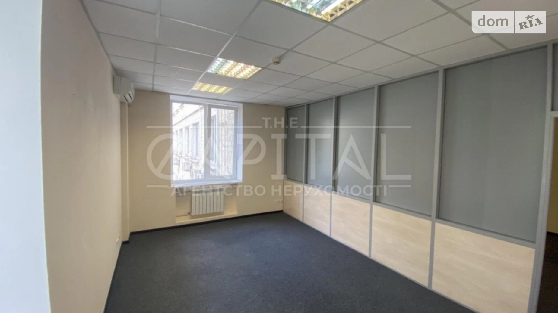 Сдается в аренду офис 230 кв. м в бизнес-центре, цена: 2300 $ - фото 2