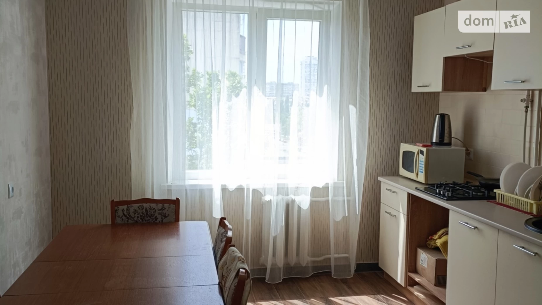 Продается 3-комнатная квартира 67.1 кв. м в Одессе, просп. Академика Глушко, 15