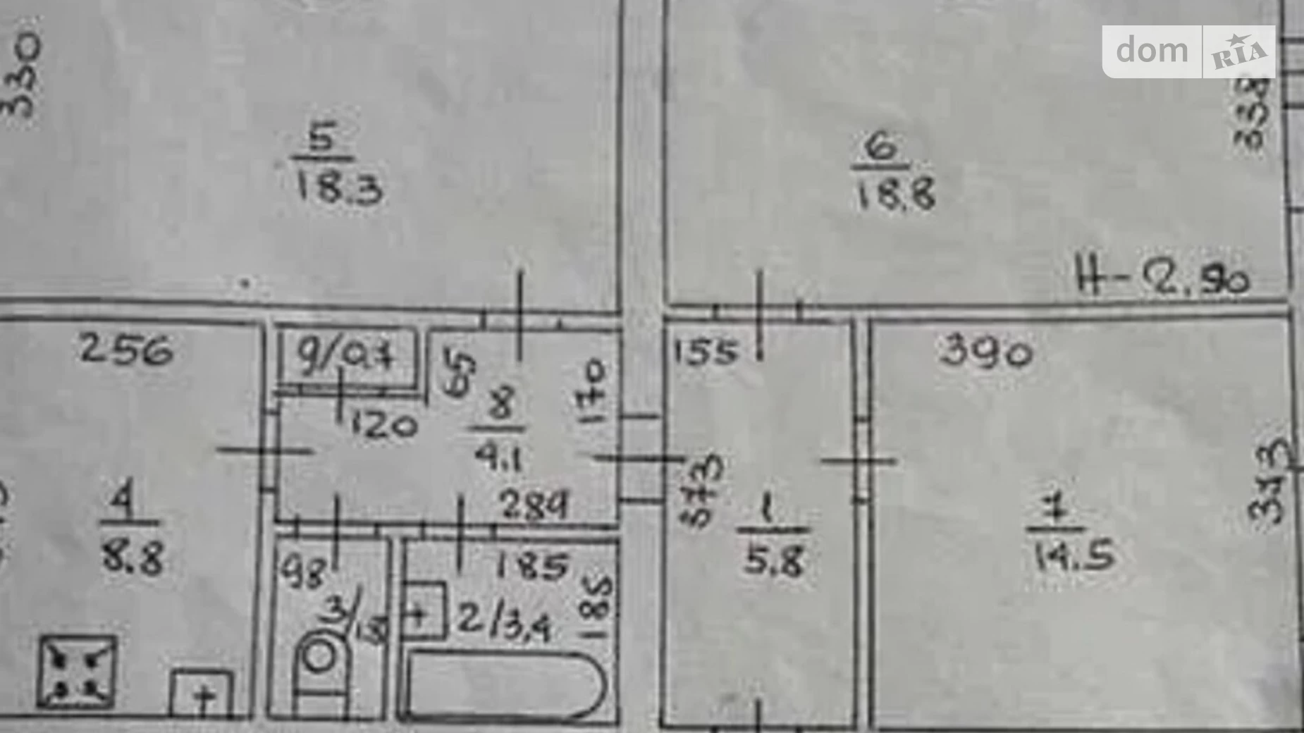 Продается 2-комнатная квартира 70 кв. м в Харькове, ул. Дарвина