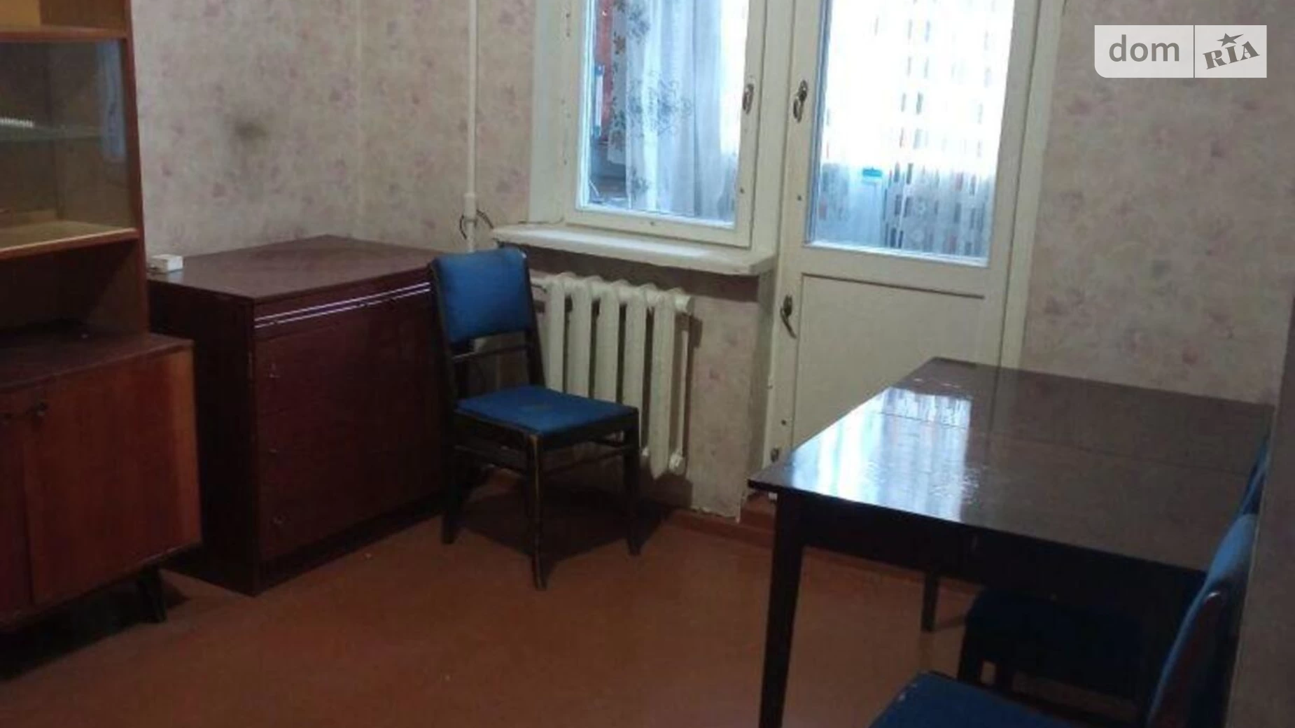 Продается 1-комнатная квартира 30 кв. м в Харькове, ул. Костычева, 27А - фото 2