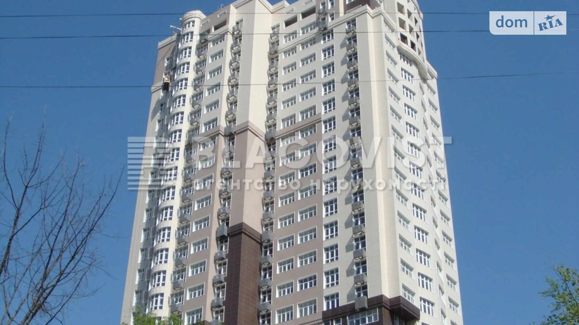 Продается 2-комнатная квартира 57 кв. м в Киеве, ул. Иоанна Павла II(Патриса Лумумбы), 11