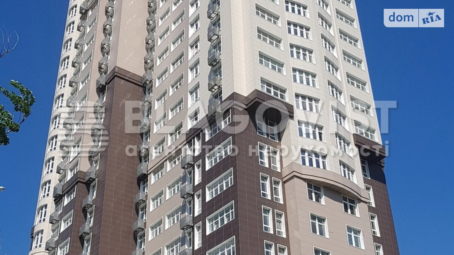 Продается 2-комнатная квартира 57 кв. м в Киеве, ул. Иоанна Павла II(Патриса Лумумбы), 11 - фото 3
