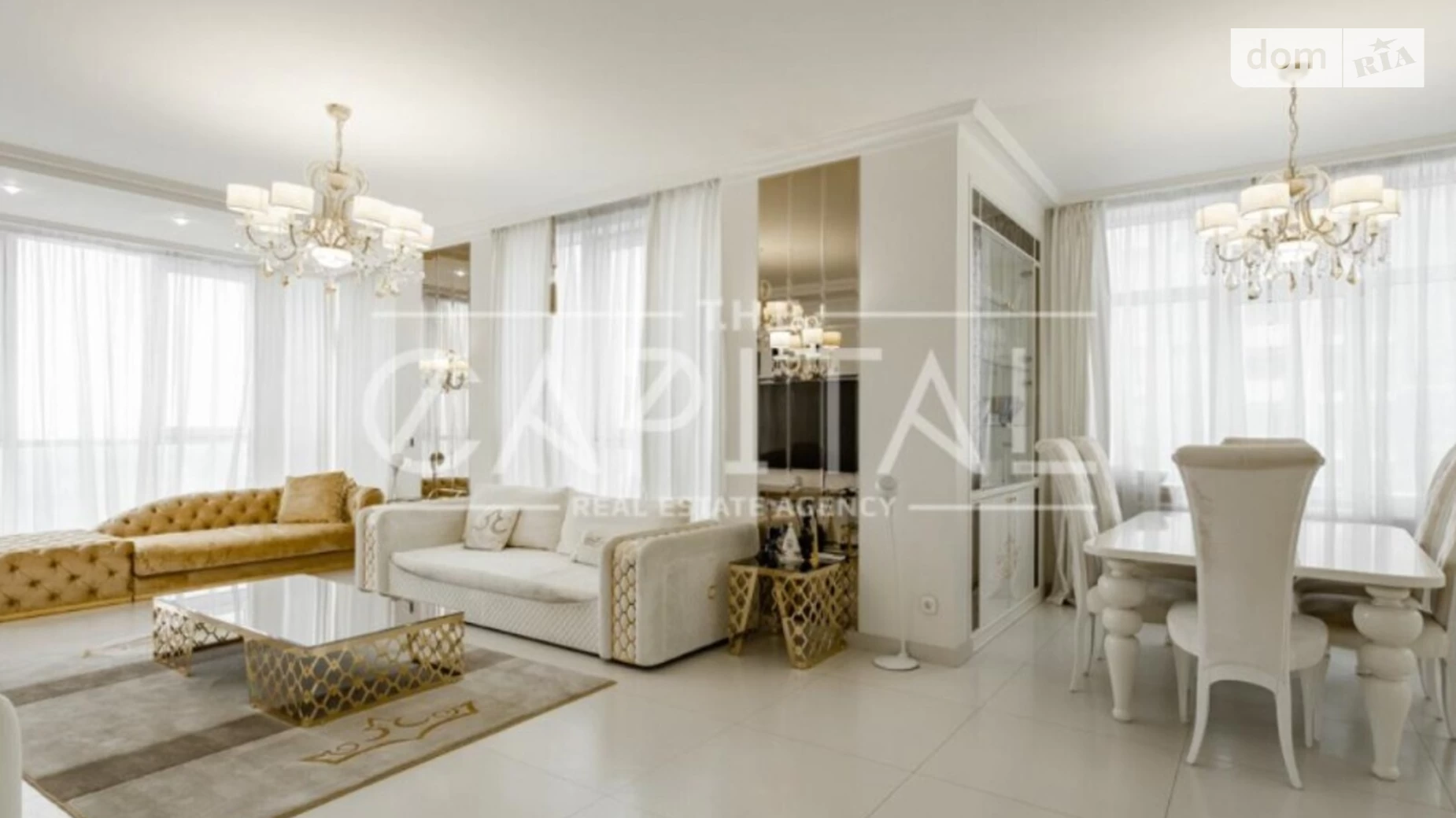 Продается 5-комнатная квартира 193 кв. м в Киеве, ул. Андрея Верхогляда(Драгомирова)