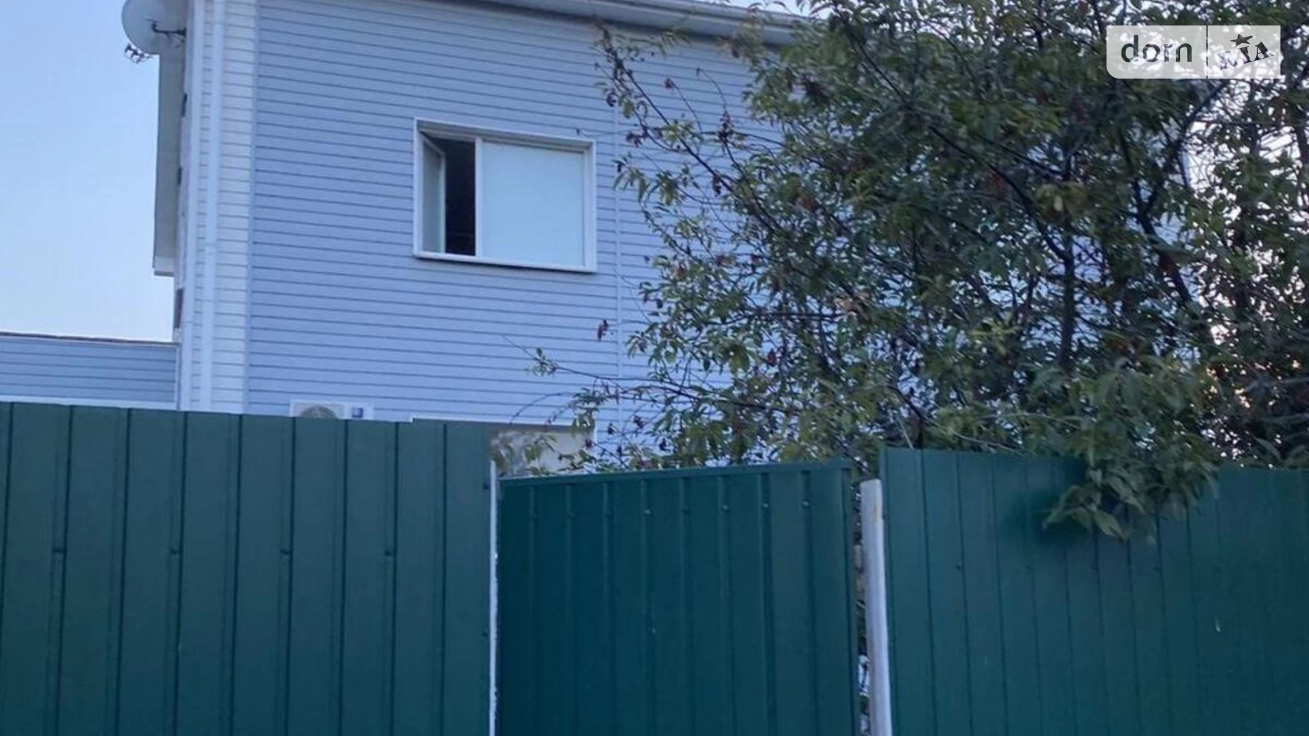 пер. Казацкий Петровское (нов. Святопетровское), цена: 350000 $ - фото 5