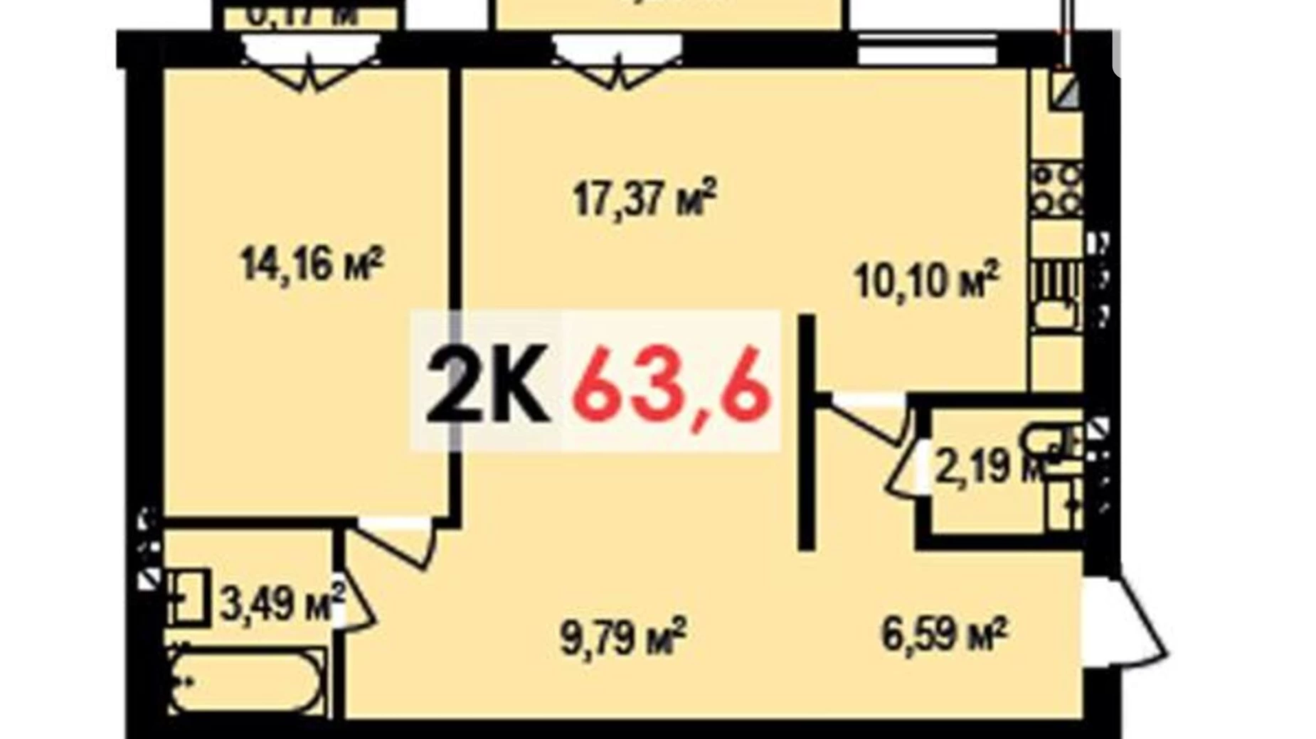 Продается 2-комнатная квартира 64.8 кв. м в Ивано-Франковске, ул. Крайковского - фото 4