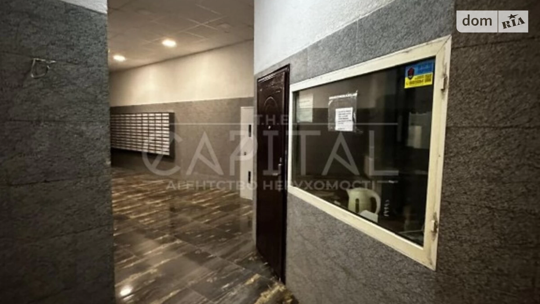 Продается 2-комнатная квартира 100 кв. м в Киеве, ул. Верхний Вал, 27-29 - фото 2
