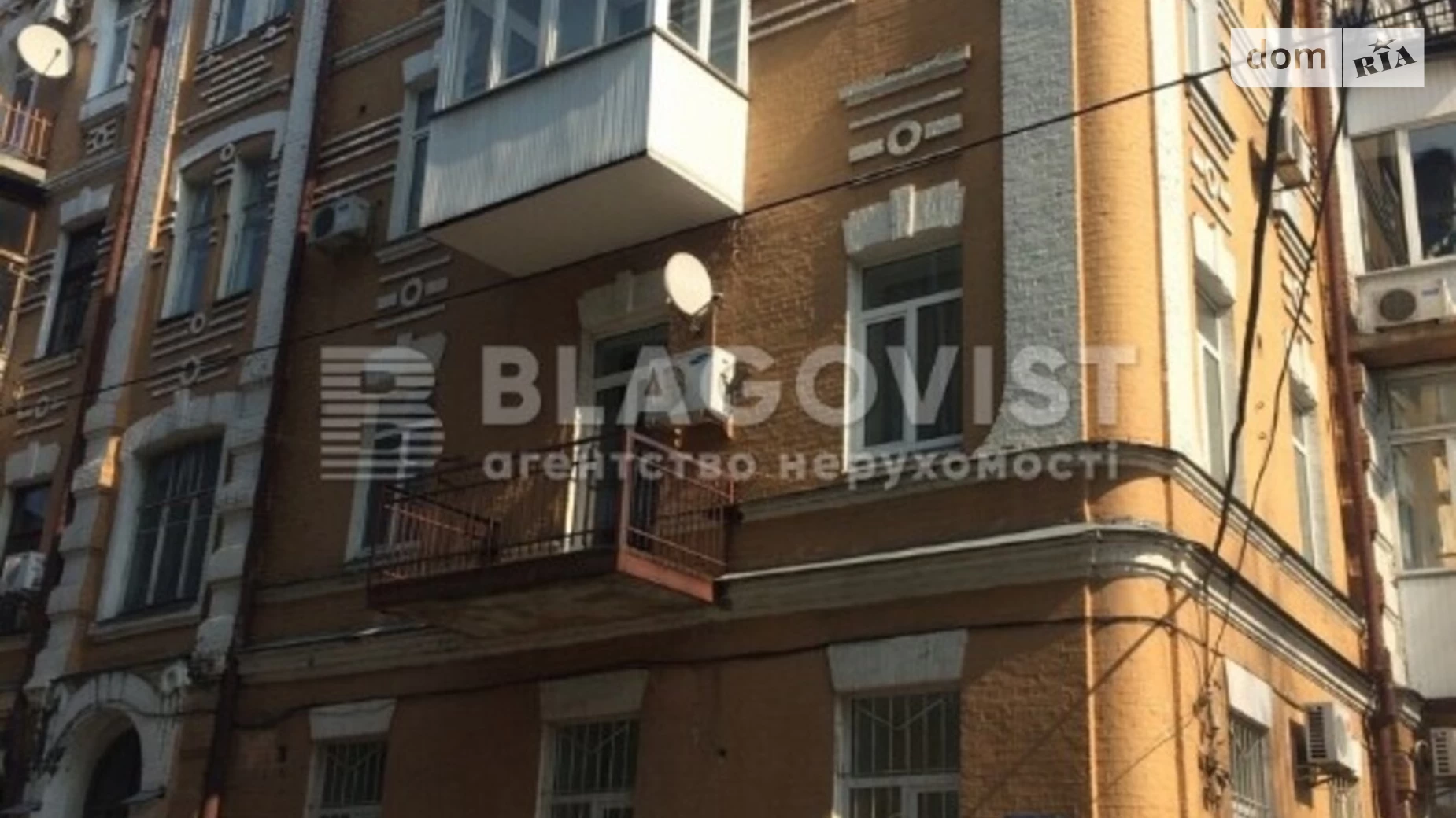 Продается 5-комнатная квартира 87 кв. м в Киеве, ул. Левандовская(Анищенко), 5 - фото 3