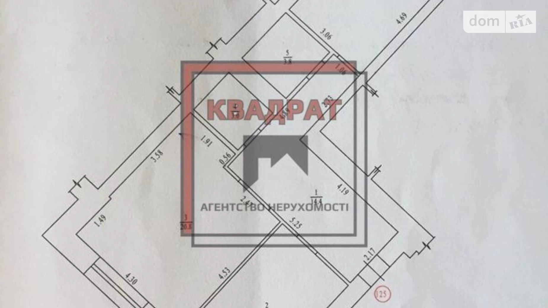 Продается 2-комнатная квартира 69.9 кв. м в Полтаве, ул. Уютная