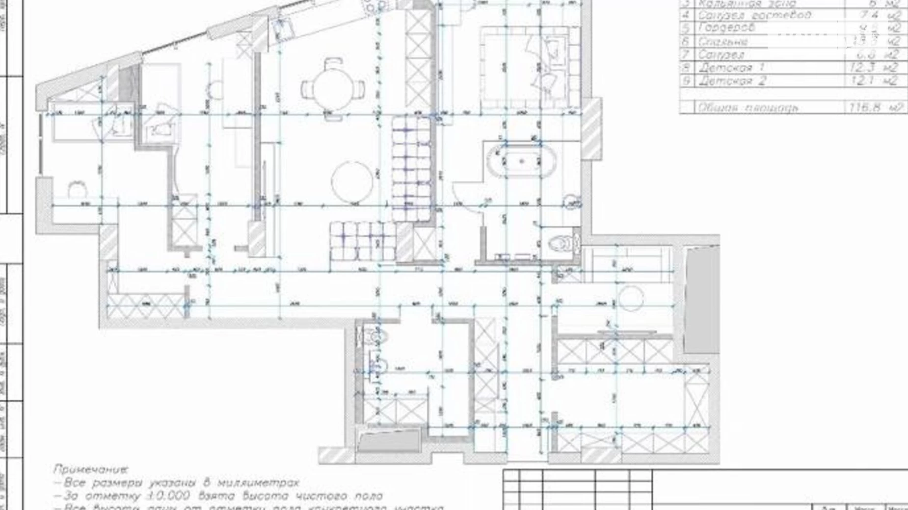 Продається 2-кімнатна квартира 121 кв. м у Дніпрі, вул. Сімферопольська, 2К - фото 4