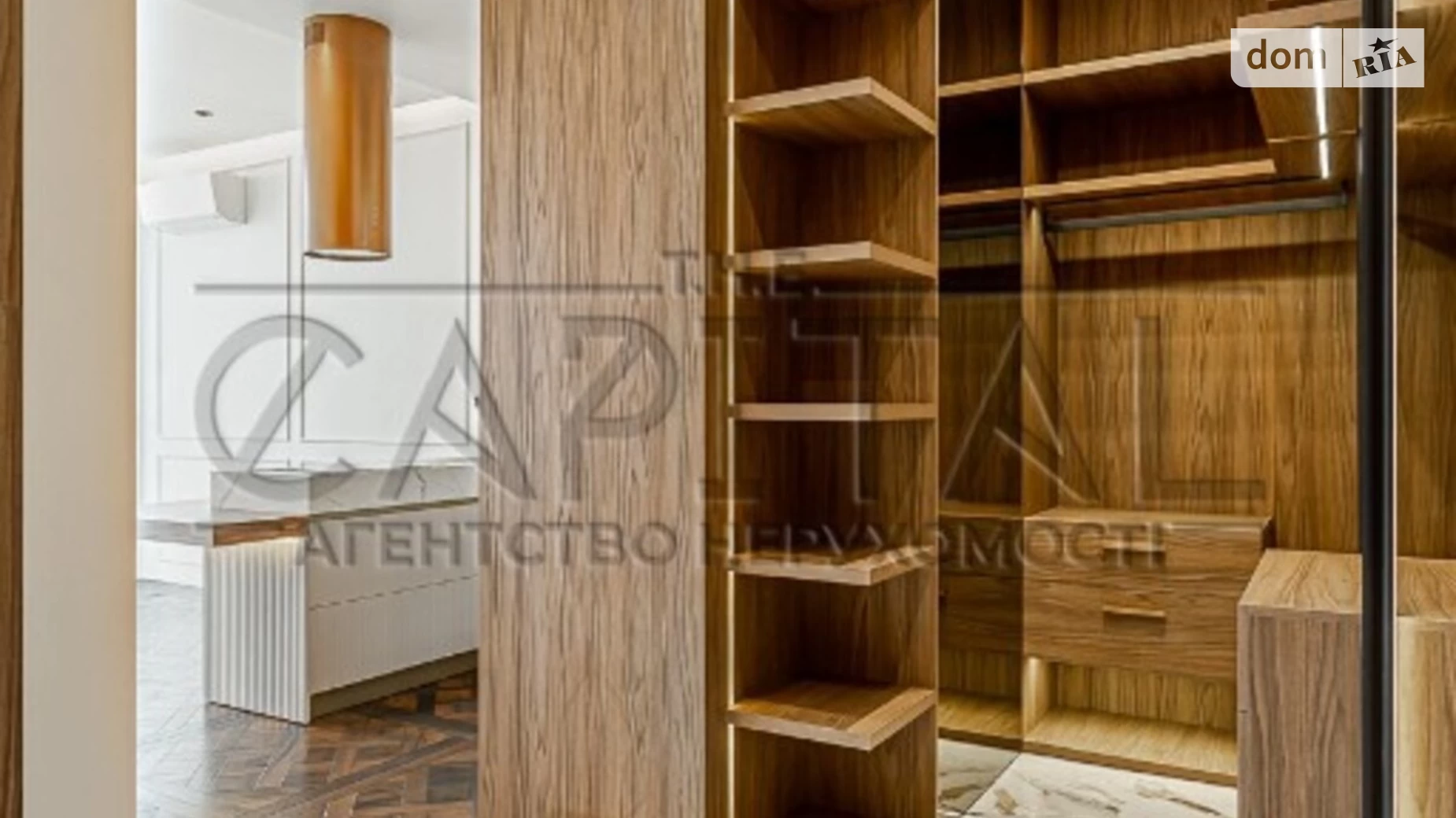 Продается 2-комнатная квартира 59 кв. м в Киеве, ул. Маккейна Джона, 1 - фото 3