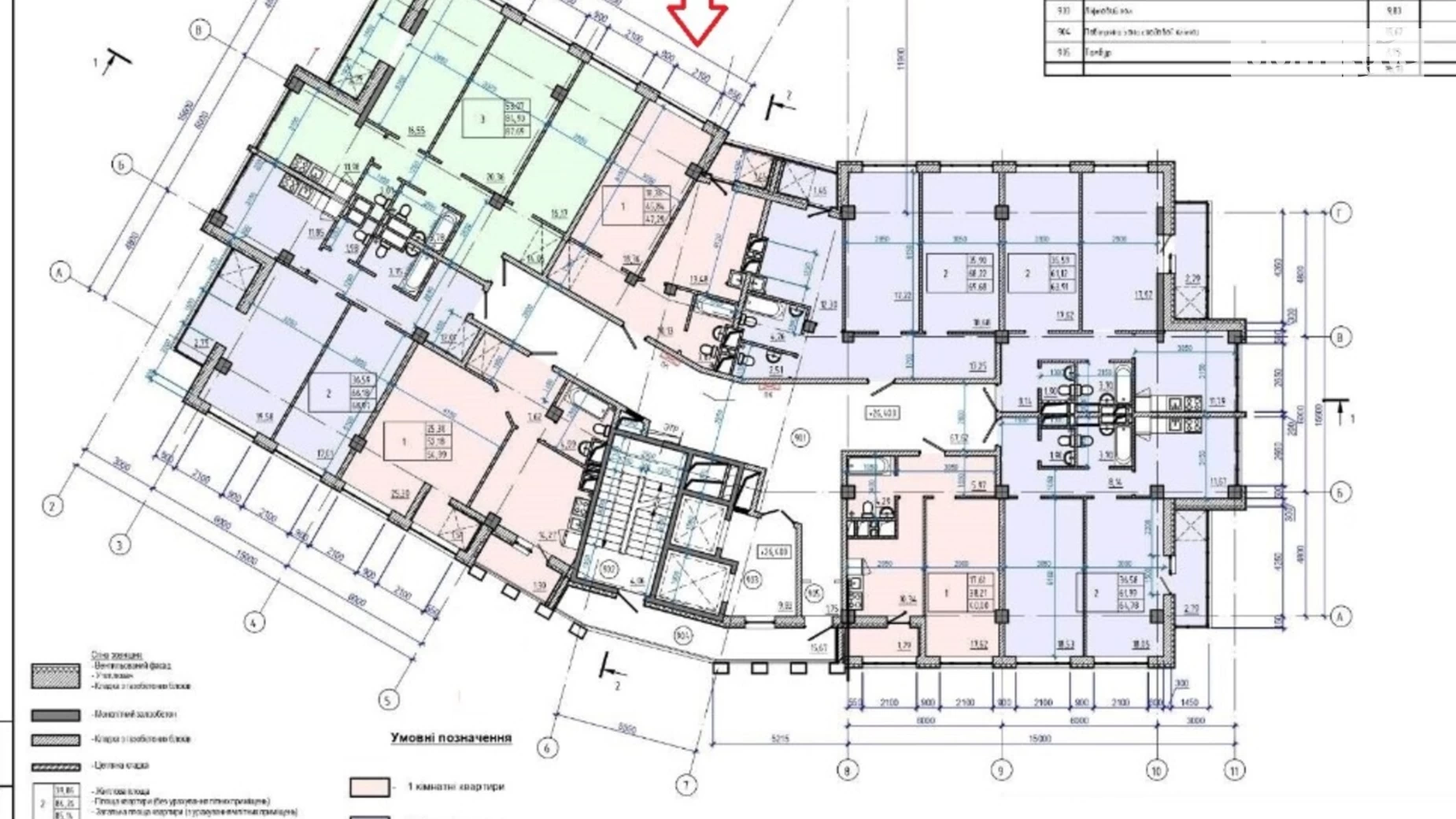 Продается 1-комнатная квартира 47.29 кв. м в Харькове, ул. Авиационная, 39