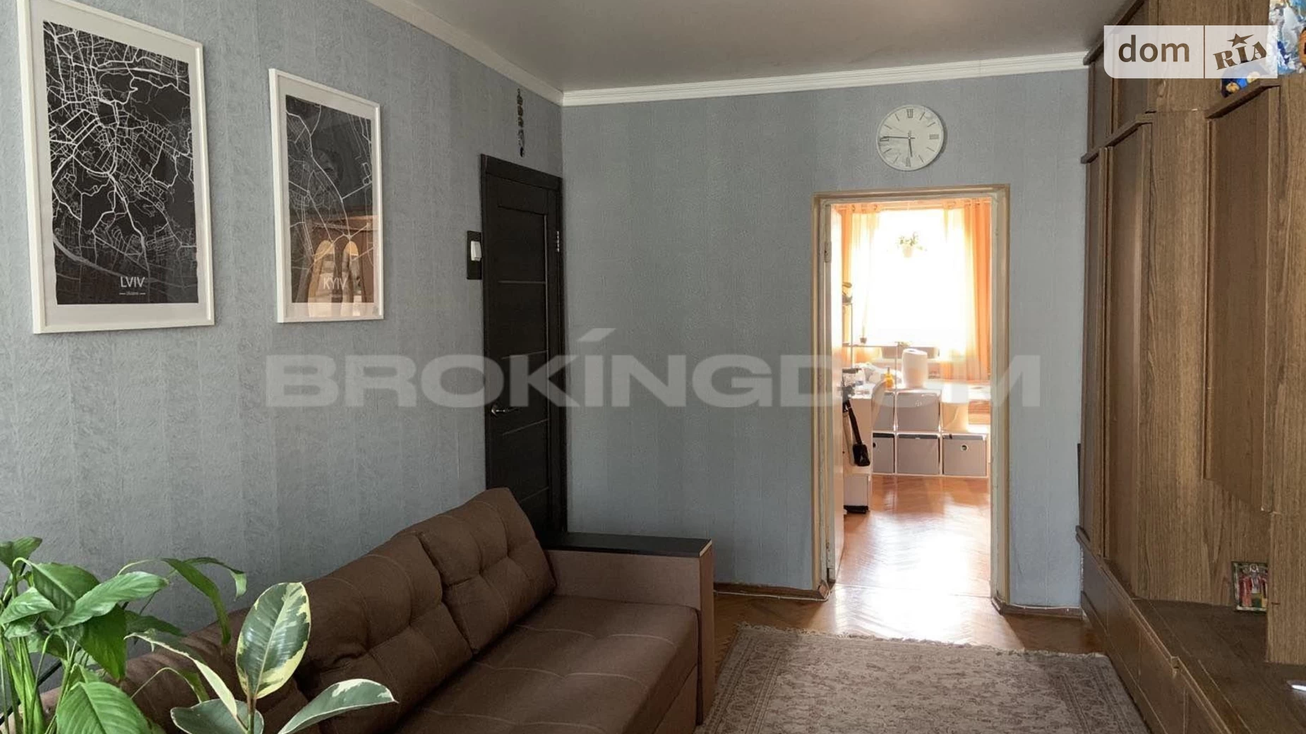 Продается 2-комнатная квартира 40 кв. м в Киеве, ул. Кустанайская, 14 - фото 3