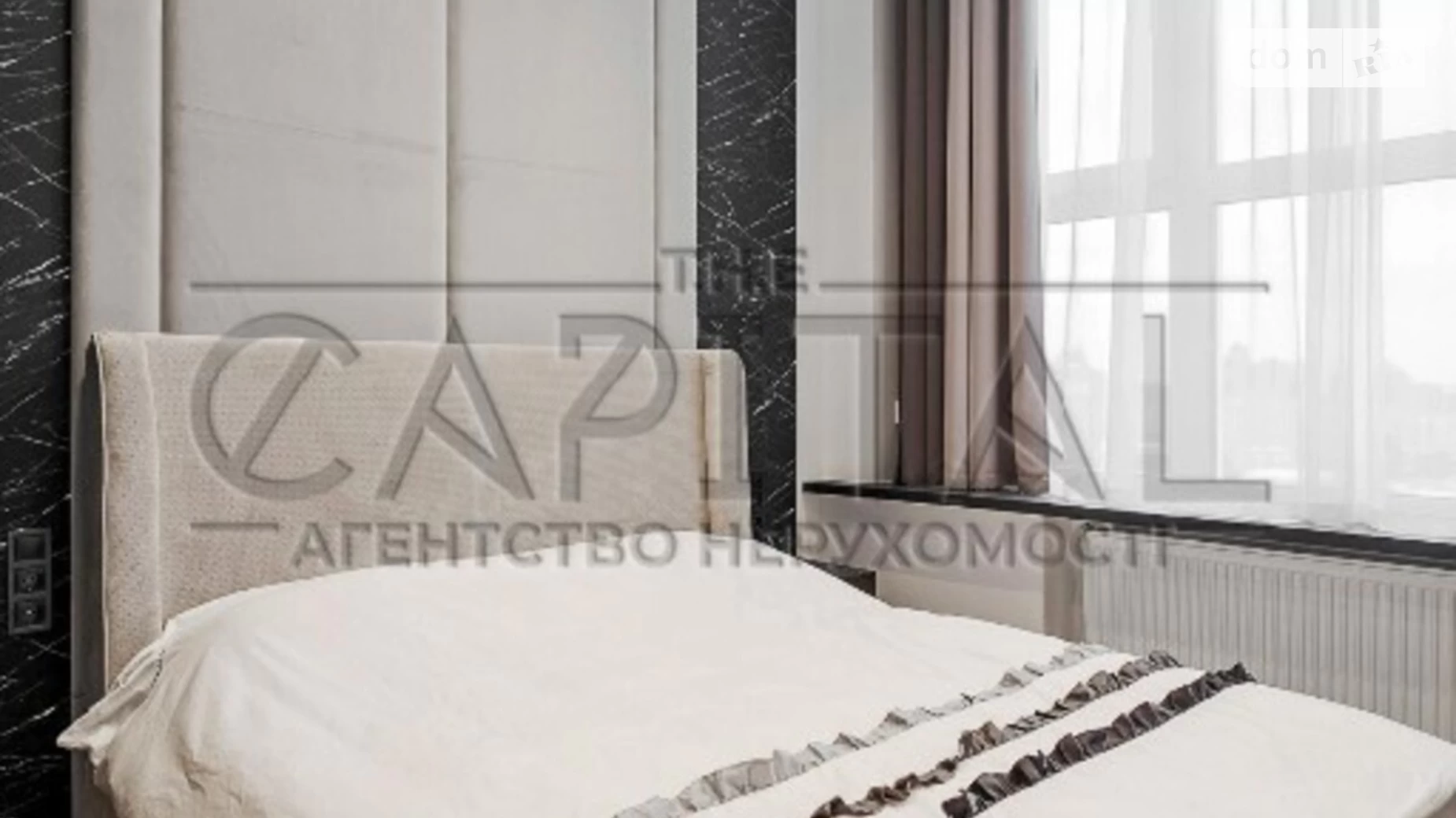 Продается 4-комнатная квартира 160 кв. м в Киеве, ул. Лейпцигская, 13 - фото 5