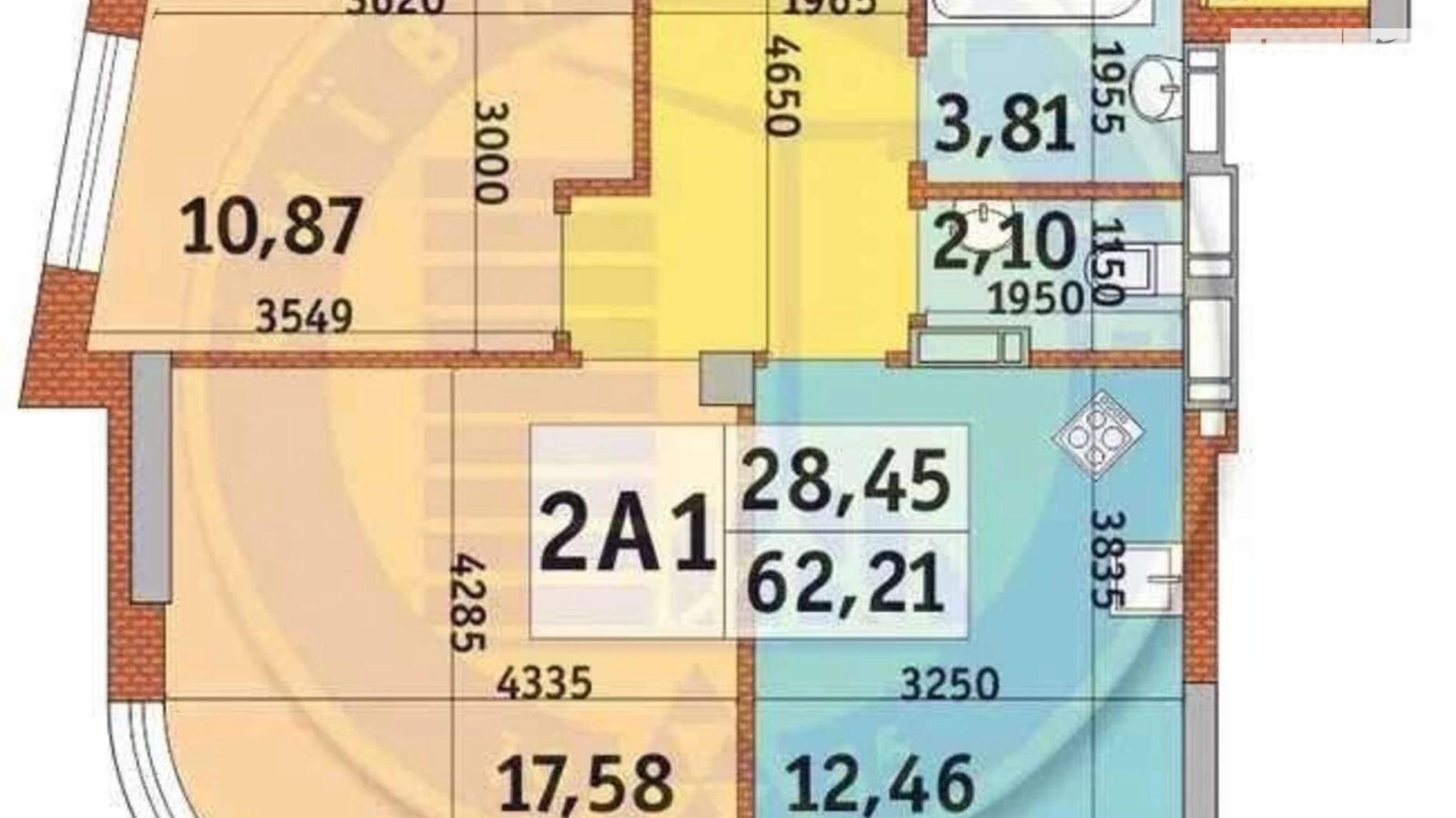 Продается 2-комнатная квартира 62 кв. м в Киеве, ул. Жулянская, 10