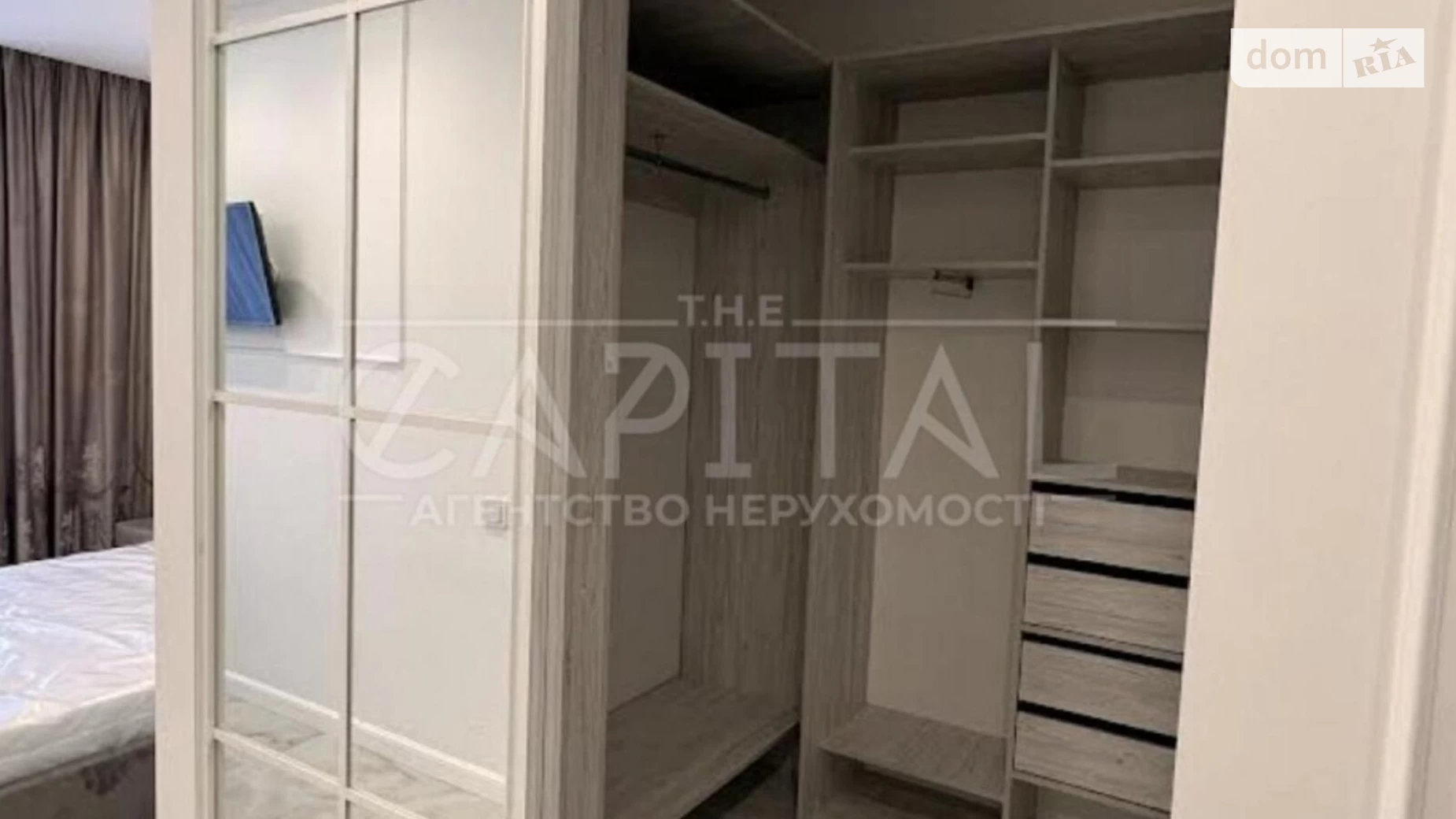 Продается 2-комнатная квартира 45 кв. м в Киеве, ул. Евгения Сверстюка, 1А