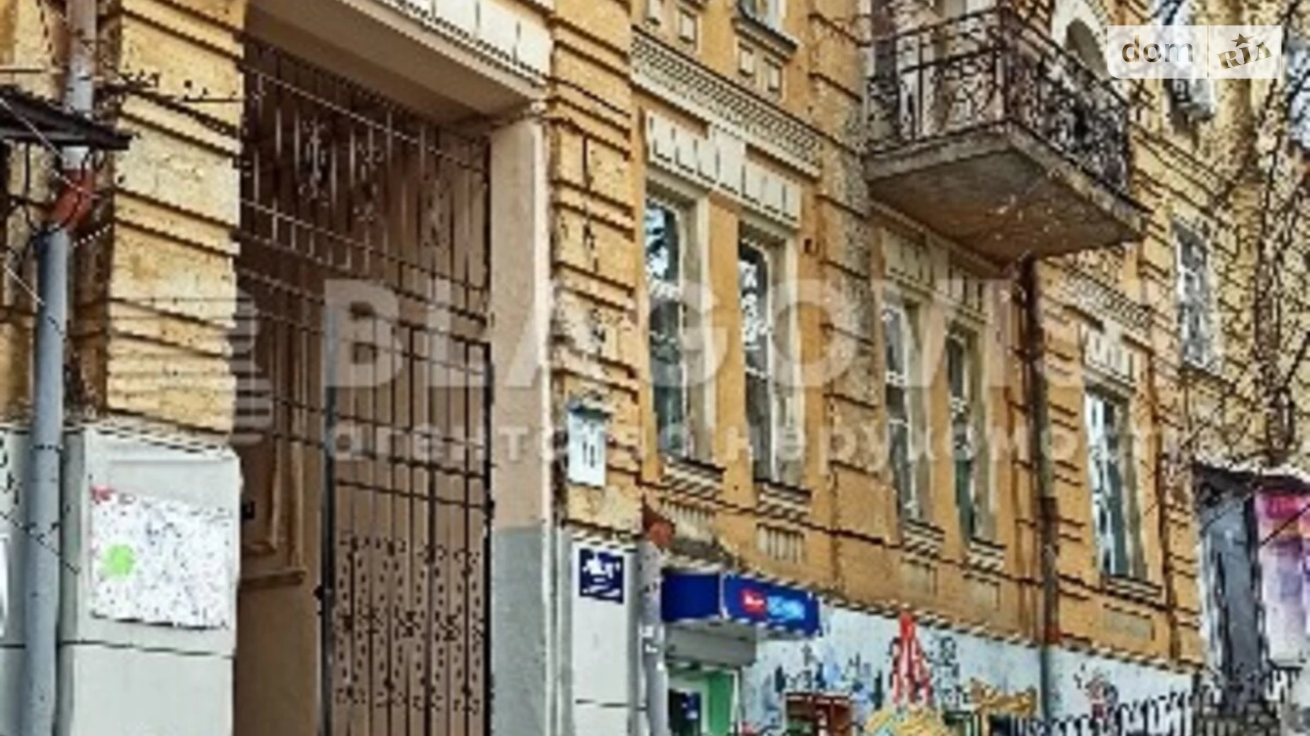 Продается 2-комнатная квартира 63 кв. м в Киеве, ул. Лютеранская, 11А - фото 2