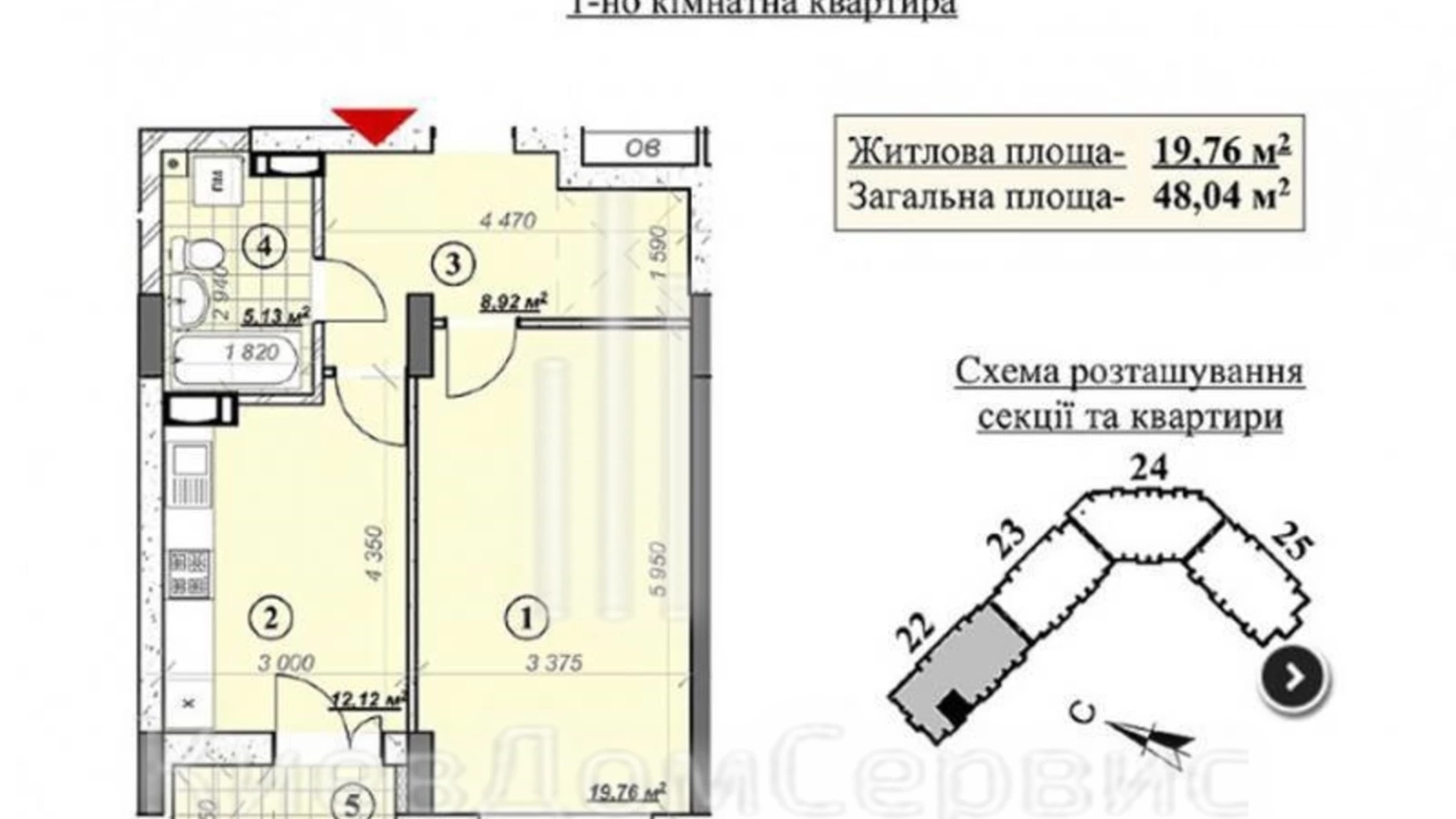 Продається 1-кімнатна квартира 50.4 кв. м у Києві, вул. Євгена Маланюка(Сагайдака), 101