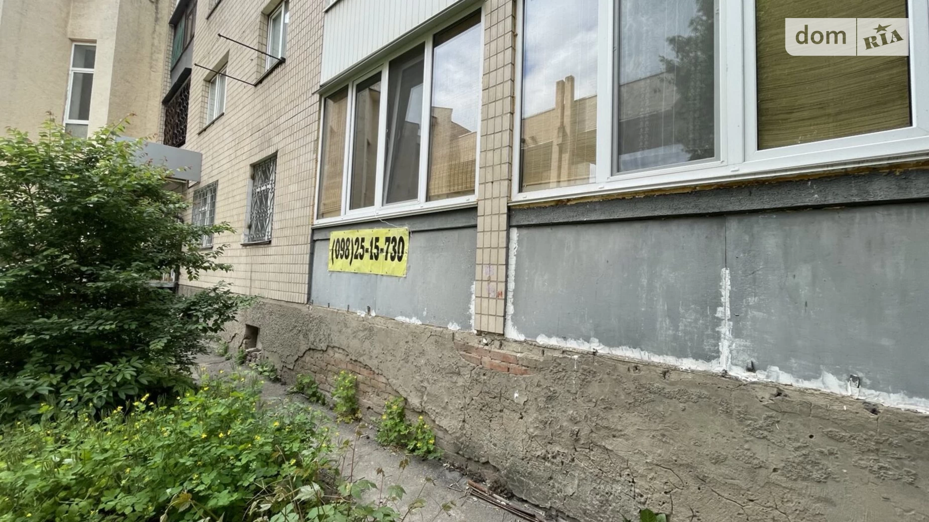 Продается 1-комнатная квартира 34.2 кв. м в Виннице, ул. Замостянская, 24 - фото 2