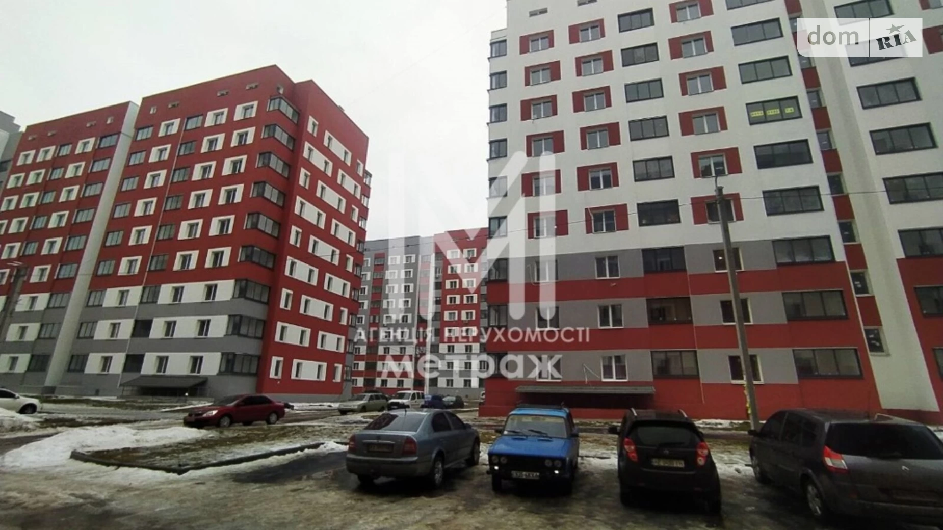 Продается 1-комнатная квартира 33 кв. м в Харькове, ул. Шевченко, 327