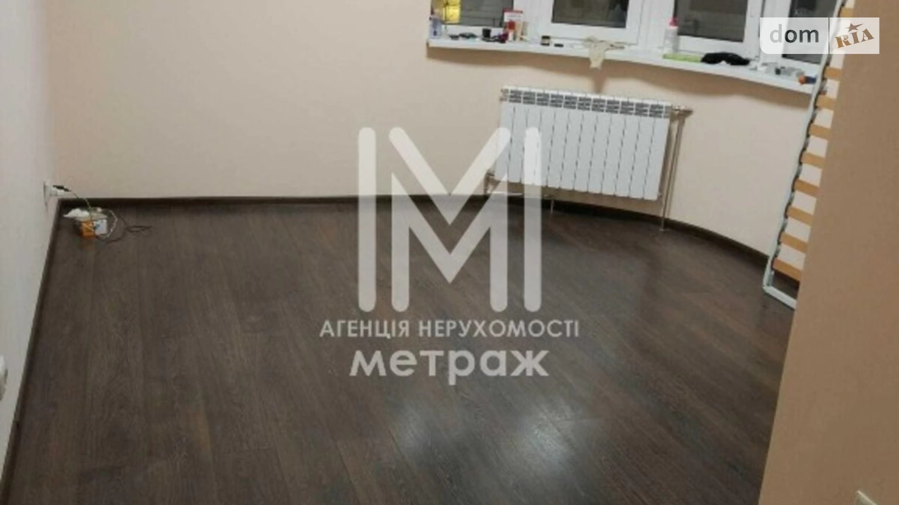 Продается 2-комнатная квартира 99 кв. м в Киеве, ул. Юрия Кондратюка, 7