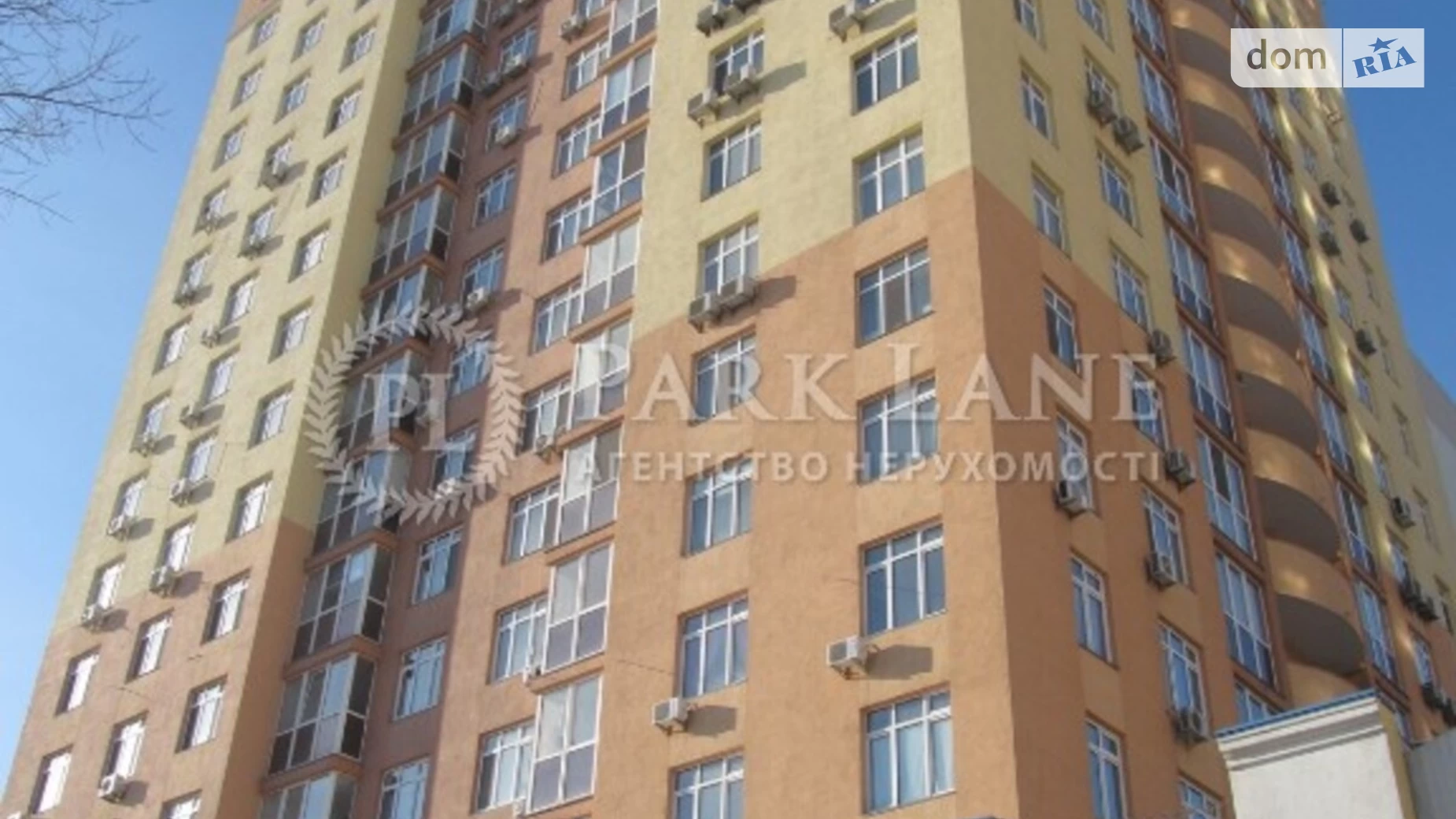 Продается 2-комнатная квартира 82 кв. м в Киеве, ул. Гната Хоткевича, 12 - фото 2