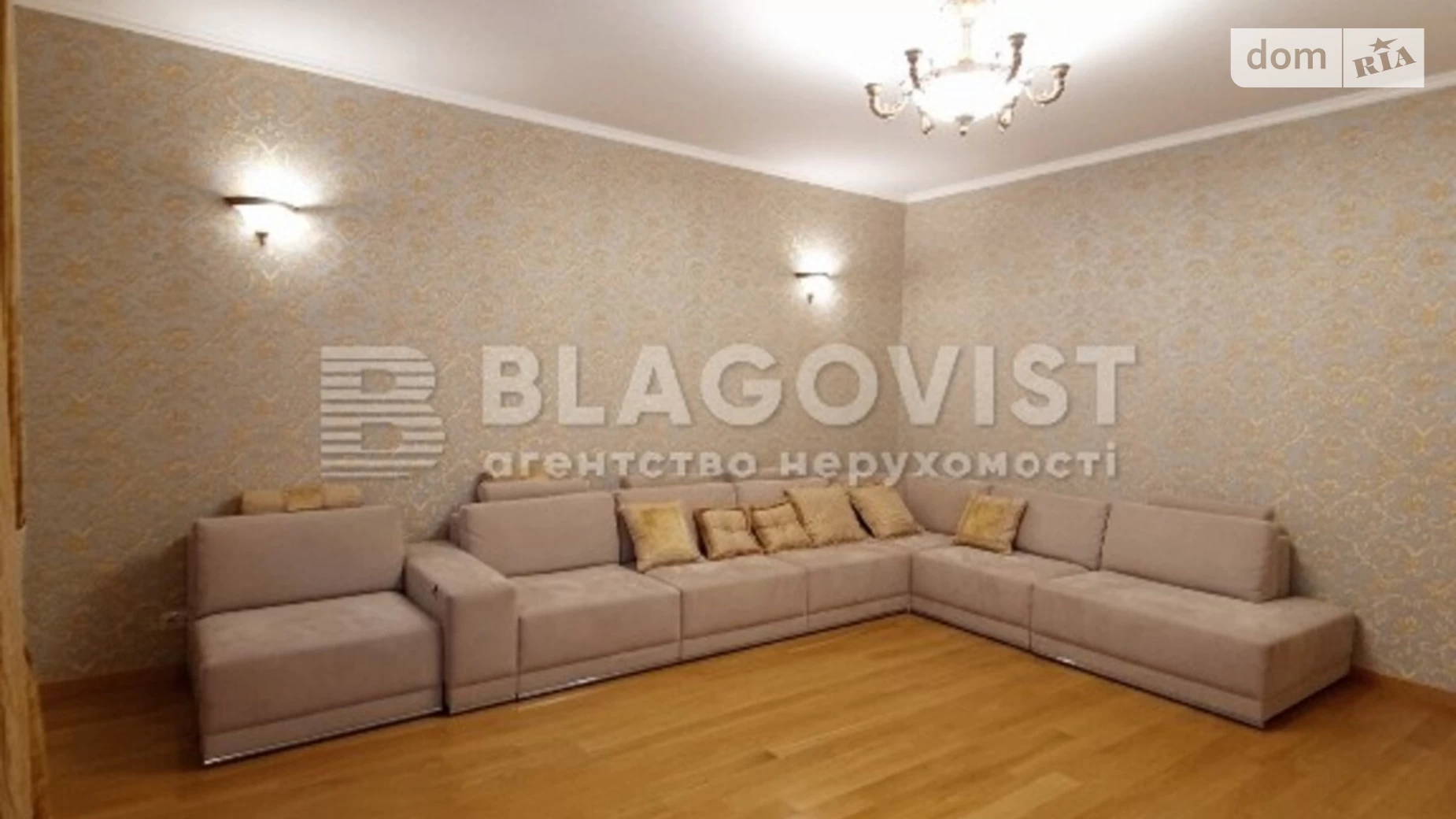 Продается 3-комнатная квартира 127 кв. м в Киеве, ул. Никольско-Слободская, 1А - фото 5