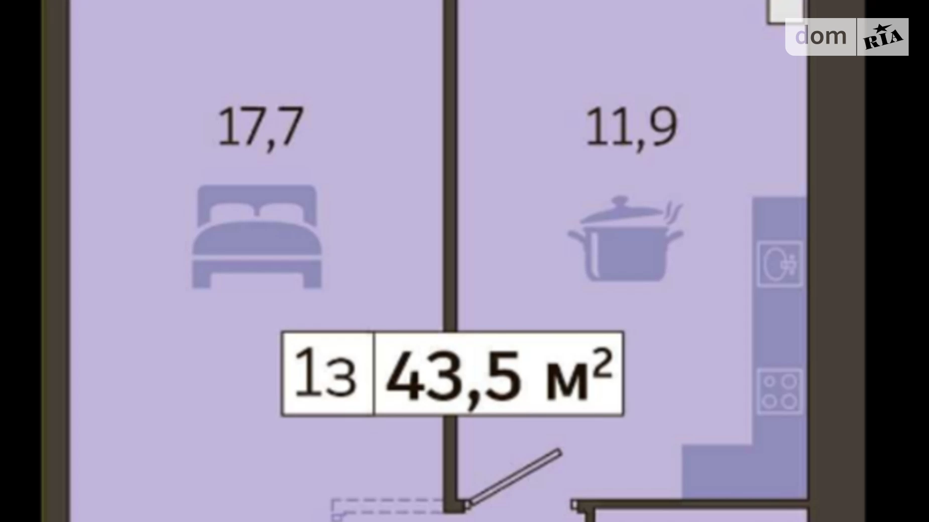 Продається 2-кімнатна квартира 43.5 кв. м у Дніпрі, Запорізьке шосе