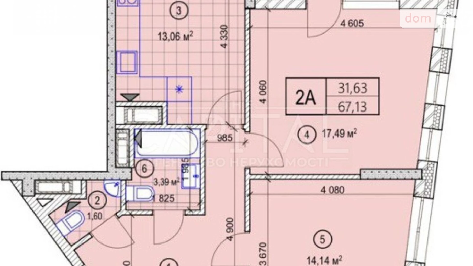 Продается 2-комнатная квартира 67 кв. м в Киеве, ул. Ломоносова, 33/43