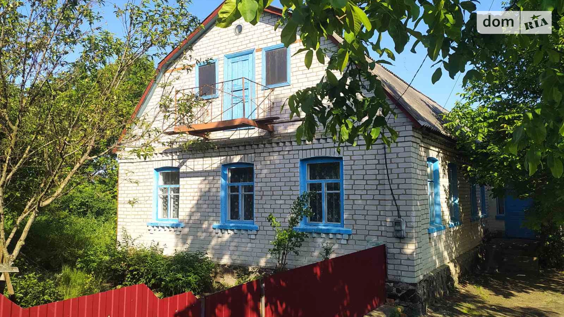 Продается дом на 2 этажа 131 кв. м с камином, ул. Соборная(Ленина), 124А