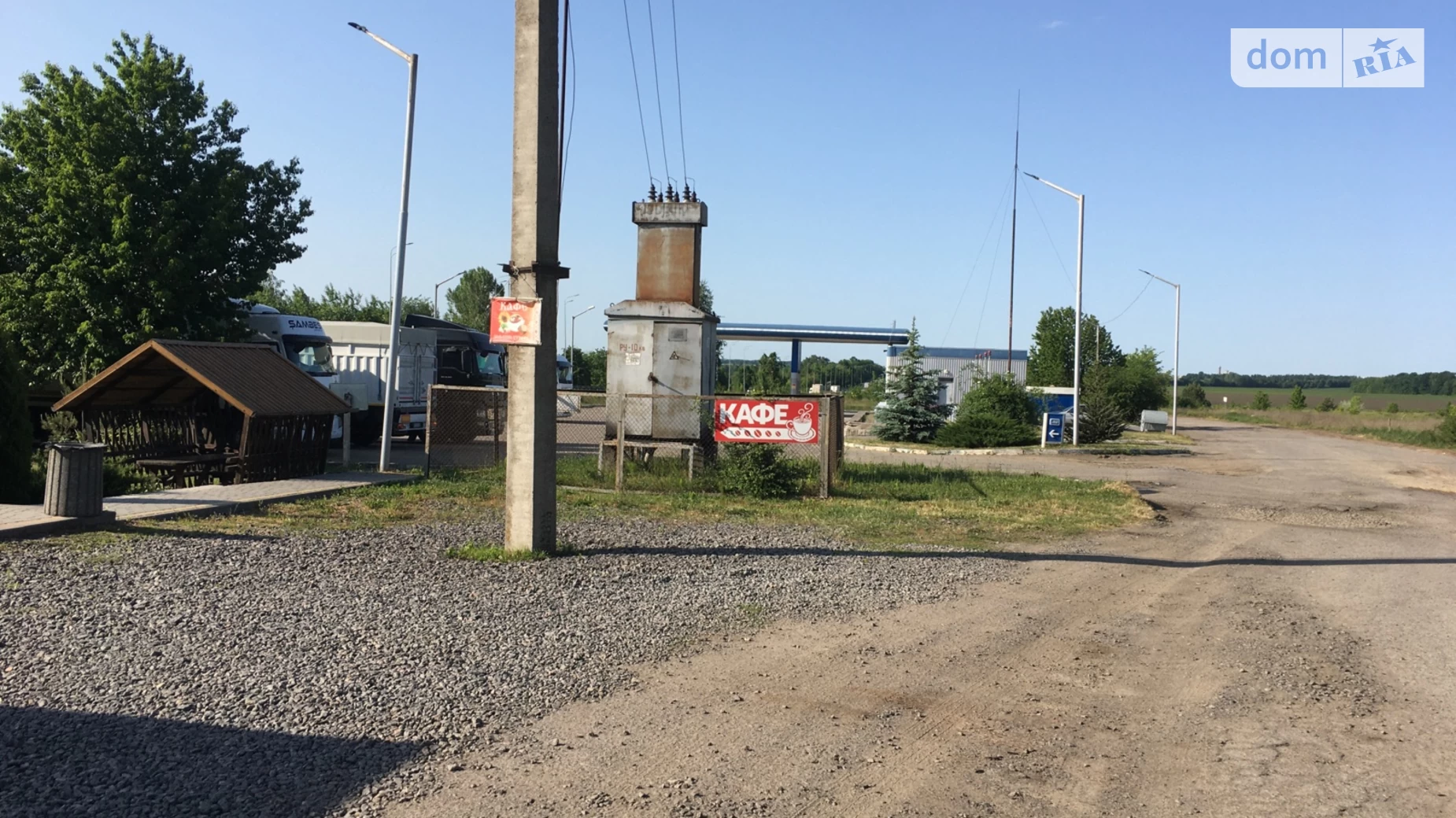 Черкаське шосе Вінницькі Хутори, цена: 69900 $ - фото 5