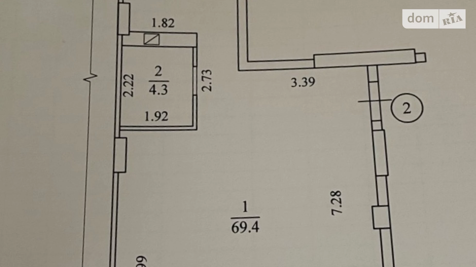 Продається 3-кімнатна квартира 77.8 кв. м у Дніпрі, вул. Костомарівська, 1А