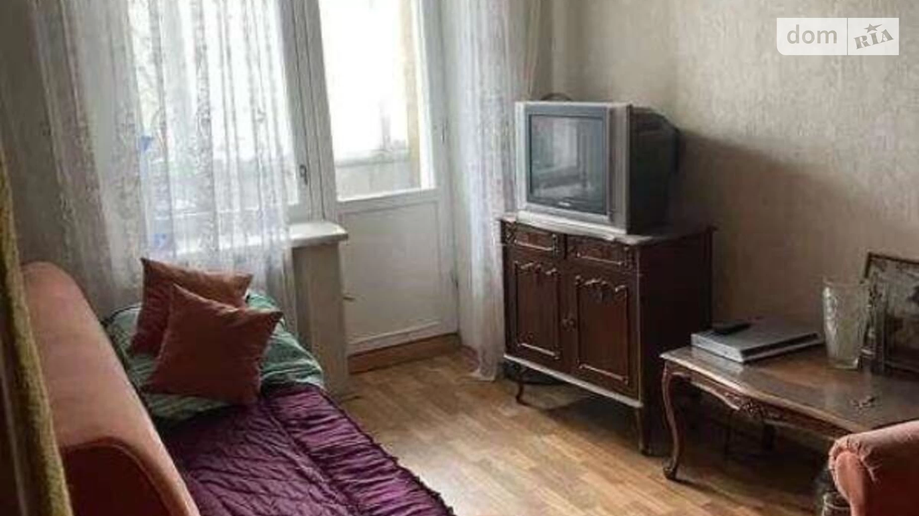 Продається 2-кімнатна квартира 48 кв. м у Харкові, вул. Олексія Дерев'янка, 3В