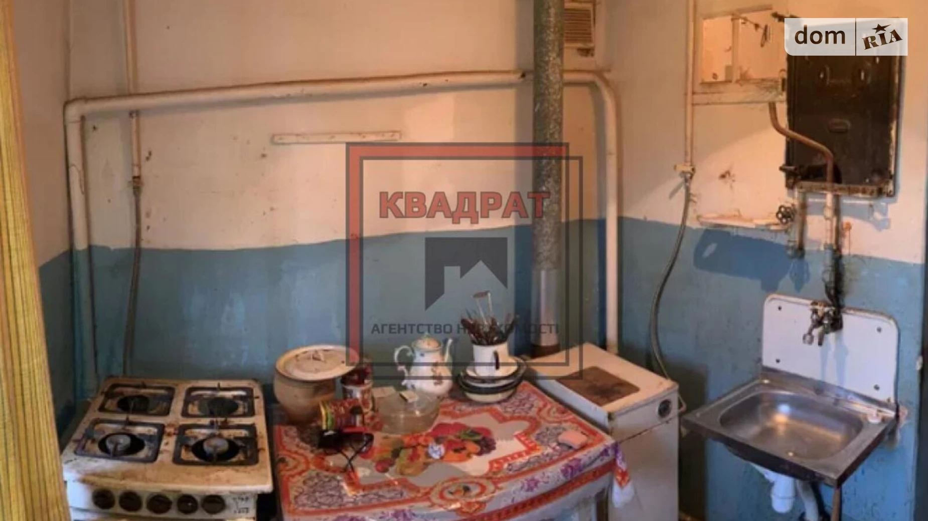 Продается 2-комнатная квартира 43.7 кв. м в Полтаве, ул. Черепанова - фото 4