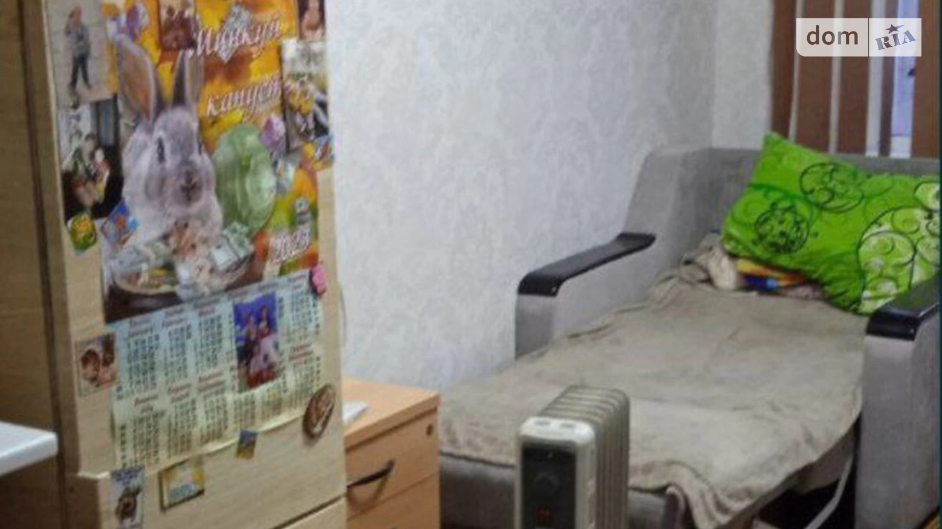 Продается 1-комнатная квартира 21 кв. м в Одессе, ул. Боровского Николая - фото 3
