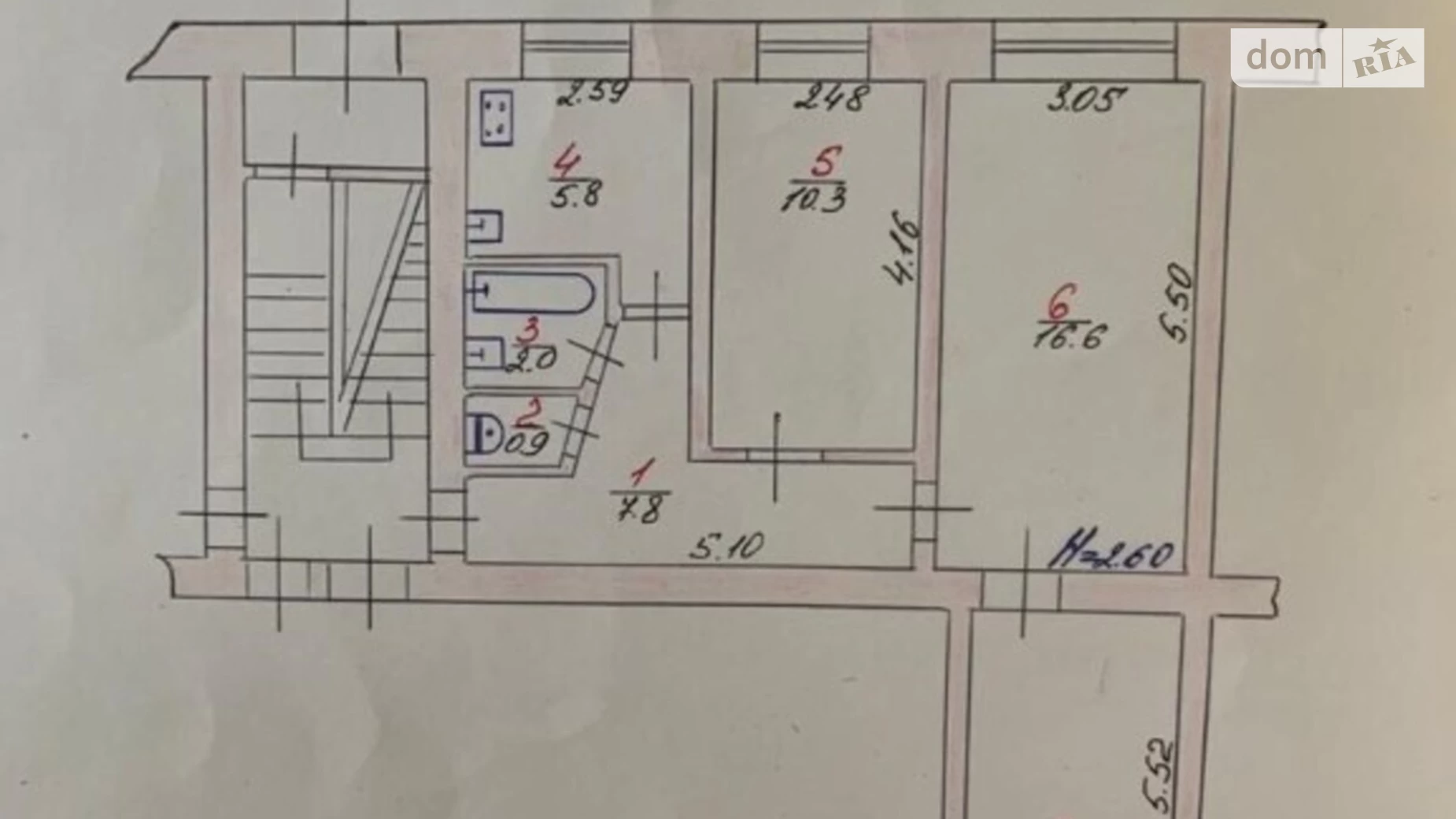 Продается 3-комнатная квартира 58 кв. м в Хмельницком, ул. Заречанская