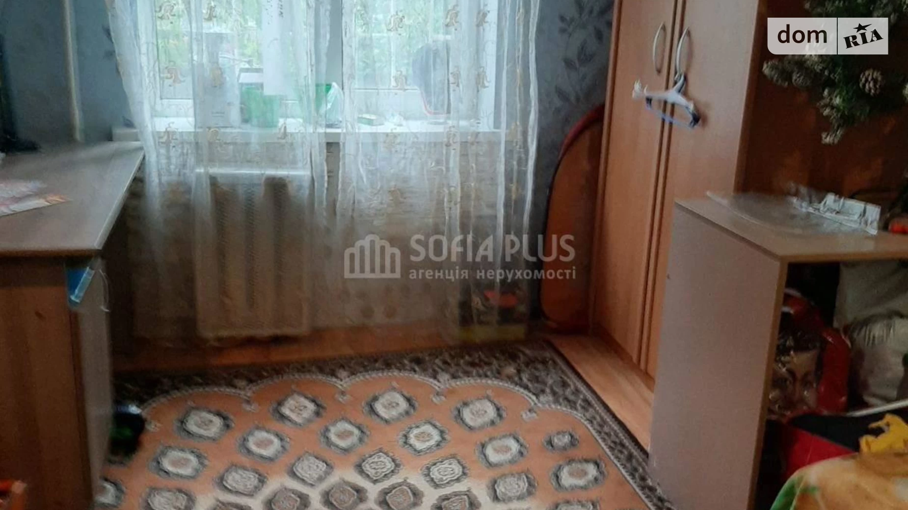 Продается 3-комнатная квартира 58 кв. м в Киеве, ул. Зодчих, 38