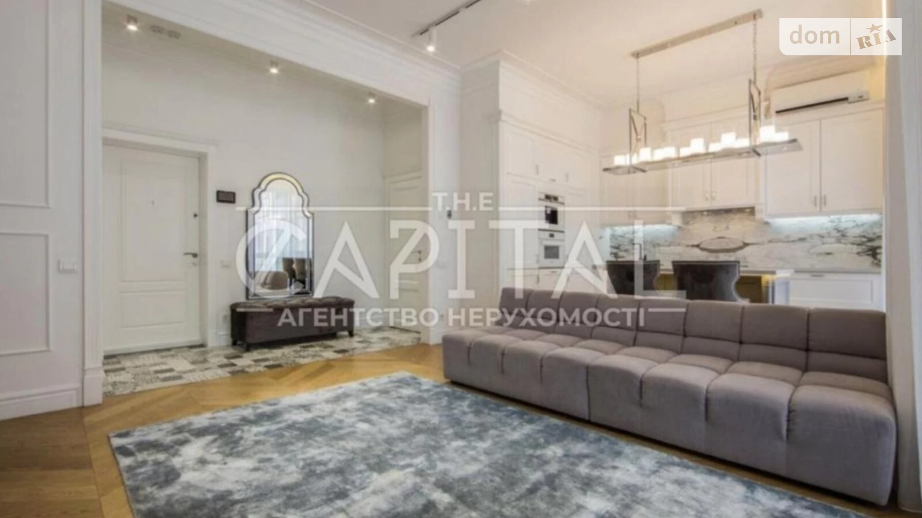 Продається 3-кімнатна квартира 110 кв. м у Києві, вул. Предславинська, 42А