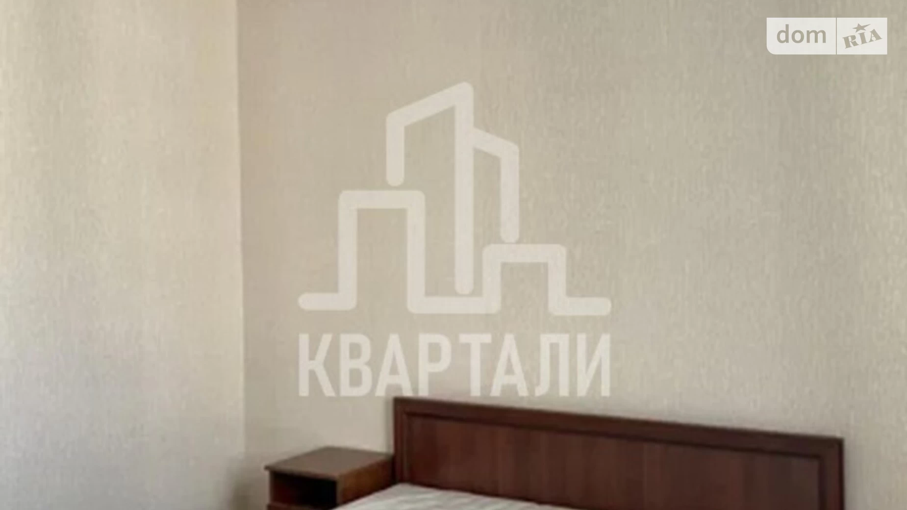 Продается 1-комнатная квартира 73 кв. м в Киеве, ул. Ревуцкого, 54 - фото 2