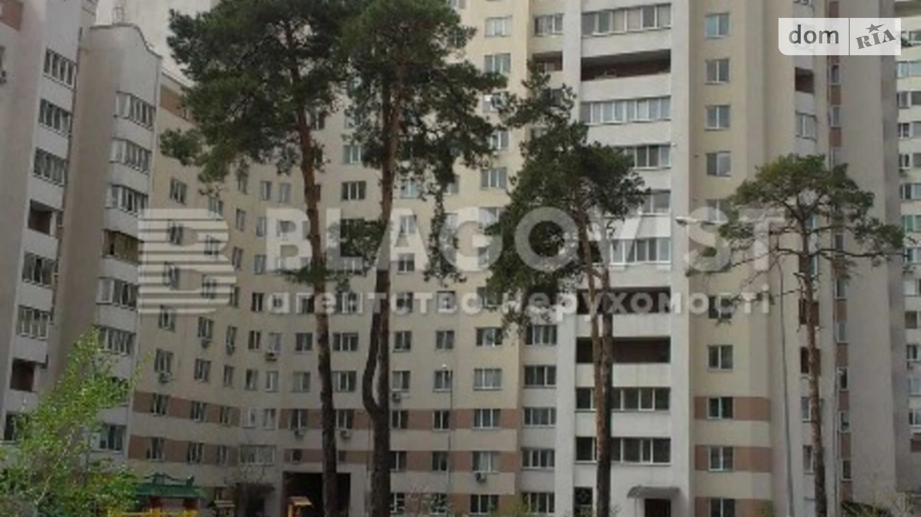 Продається 2-кімнатна квартира 87 кв. м у Києві, вул. Бориспільська, 26 - фото 4