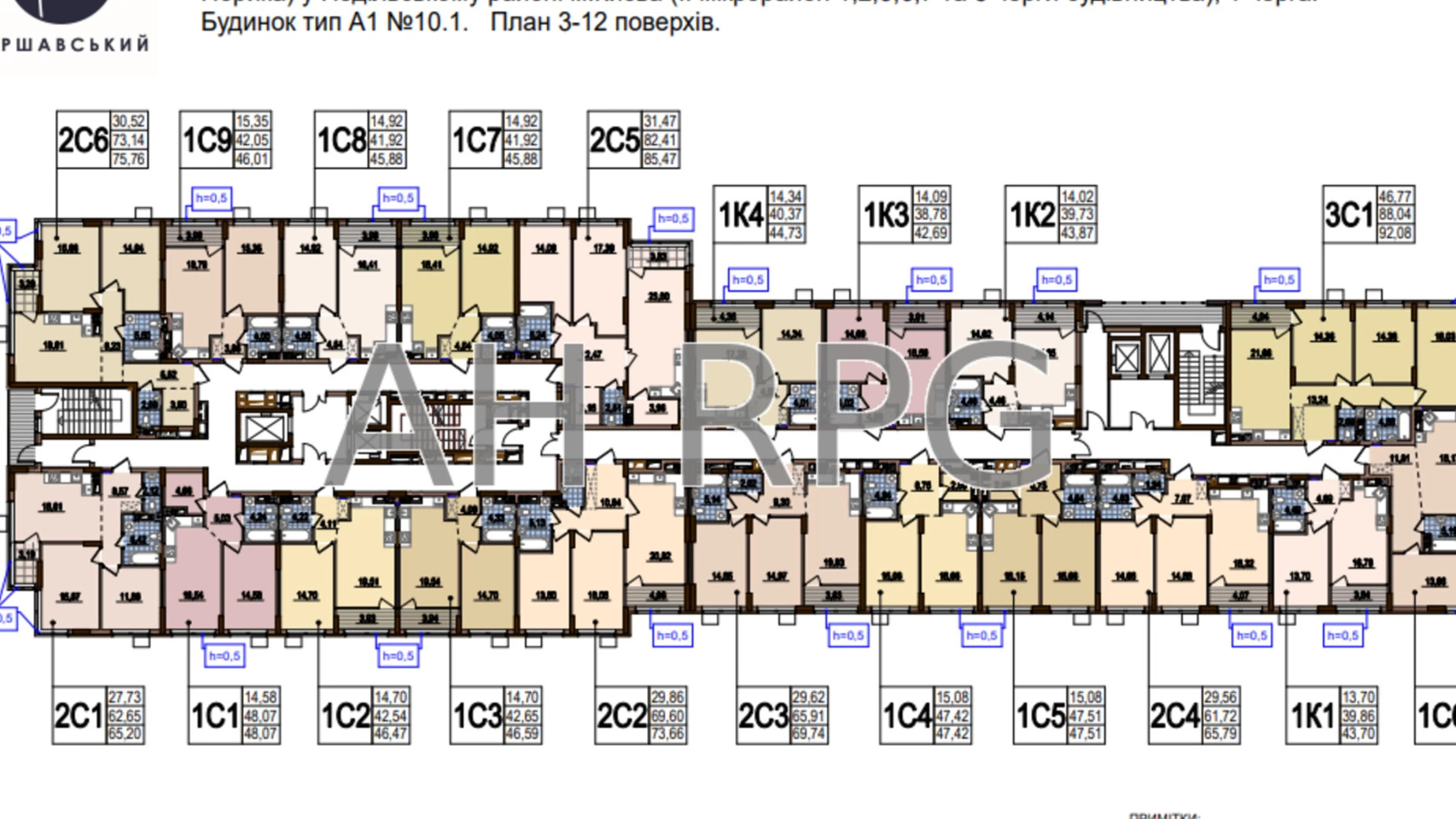 Продается 1-комнатная квартира 46 кв. м в Киеве, ул. Межевая, 3