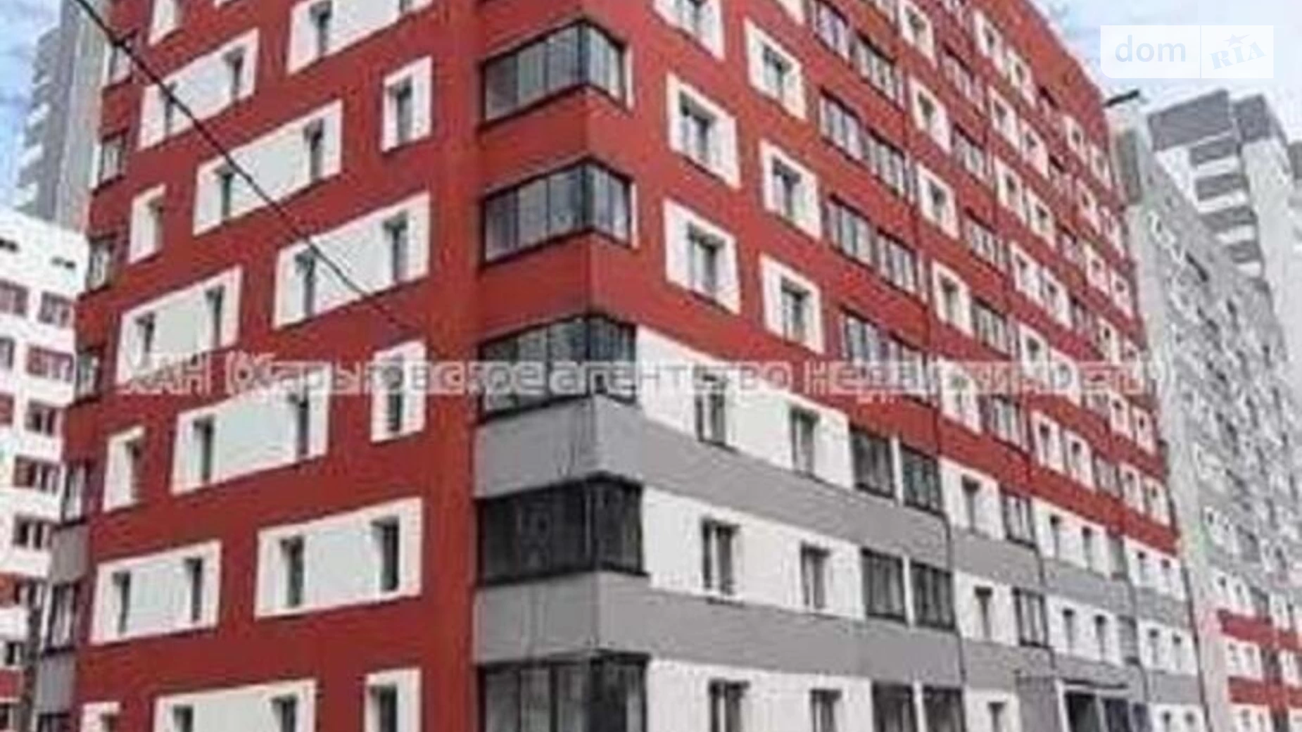 Продается 1-комнатная квартира 40 кв. м в Харькове, ул. Шевченко