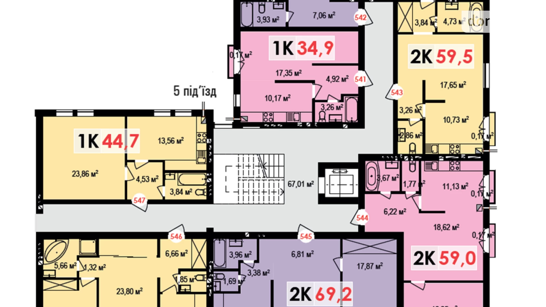 Продается 2-комнатная квартира 64.8 кв. м в Ивано-Франковске, ул. Крайковского, 5