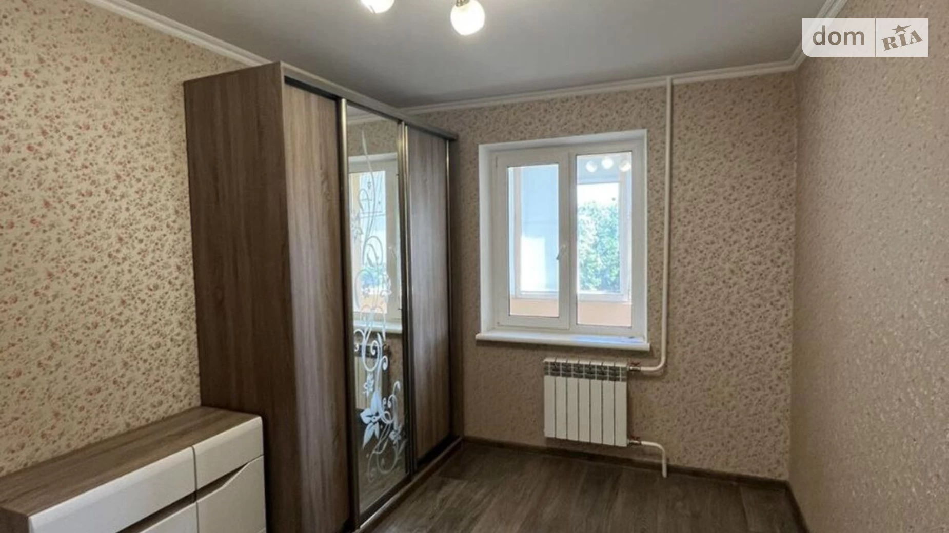 Продается 2-комнатная квартира 51 кв. м в Киеве, ул. Мостицкая, 26