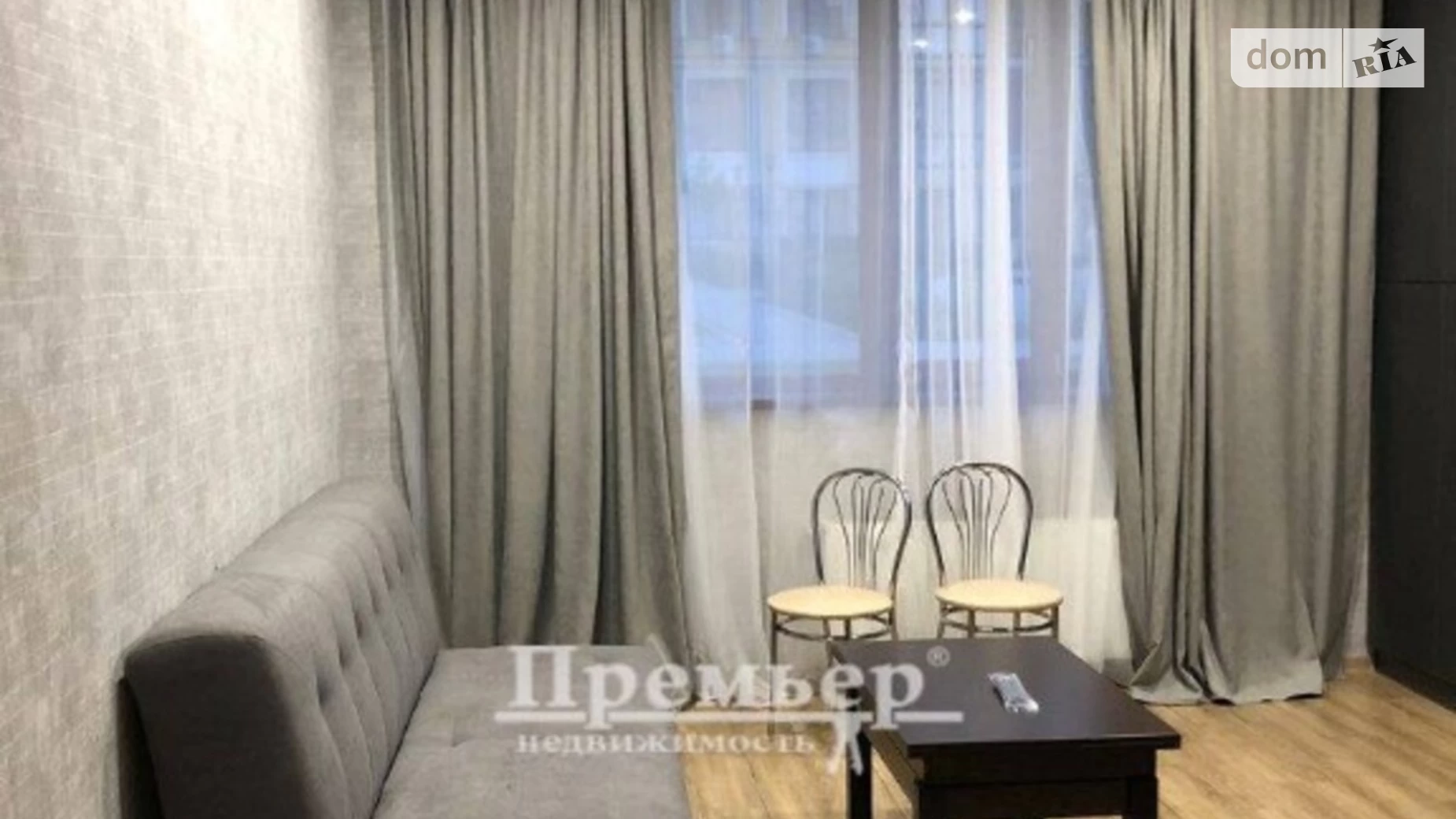 Продається 1-кімнатна квартира 50 кв. м у Одесі, вул. Дача Ковалевського