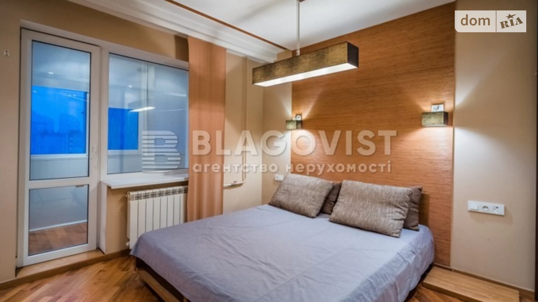Продается 3-комнатная квартира 72 кв. м в Киеве, ул. Приозерная, 10В