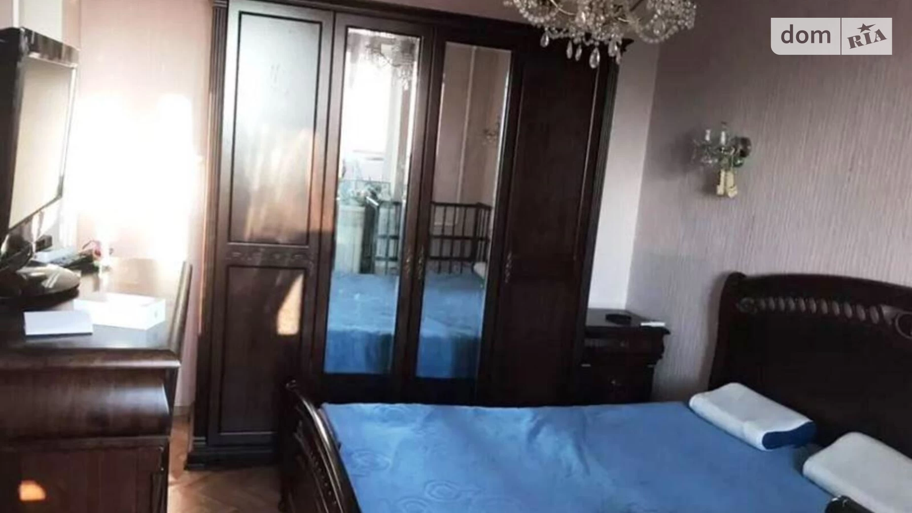 Продается 3-комнатная квартира 72 кв. м в Киеве, ул. Радунская, 18А