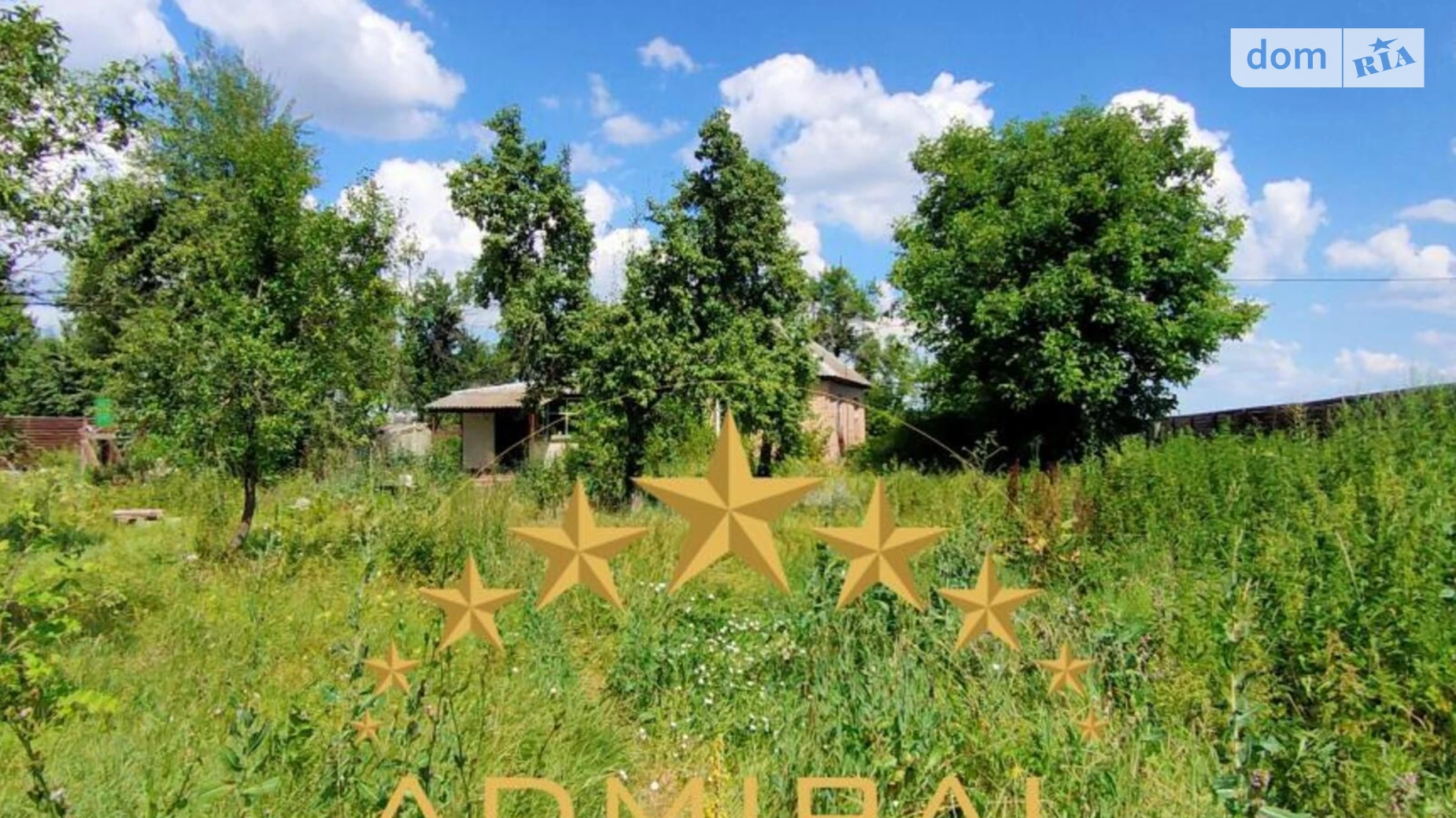 Продається одноповерховий будинок 80 кв. м з каміном, цена: 9999 $ - фото 3