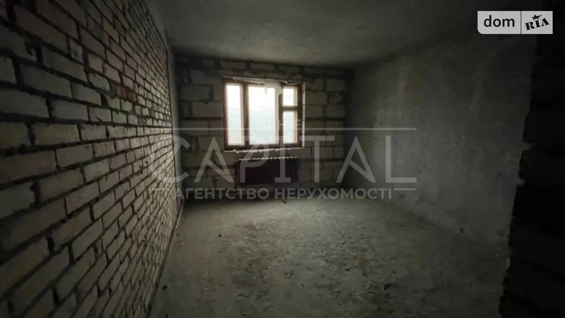 Продается 5-комнатная квартира 175 кв. м в Киеве